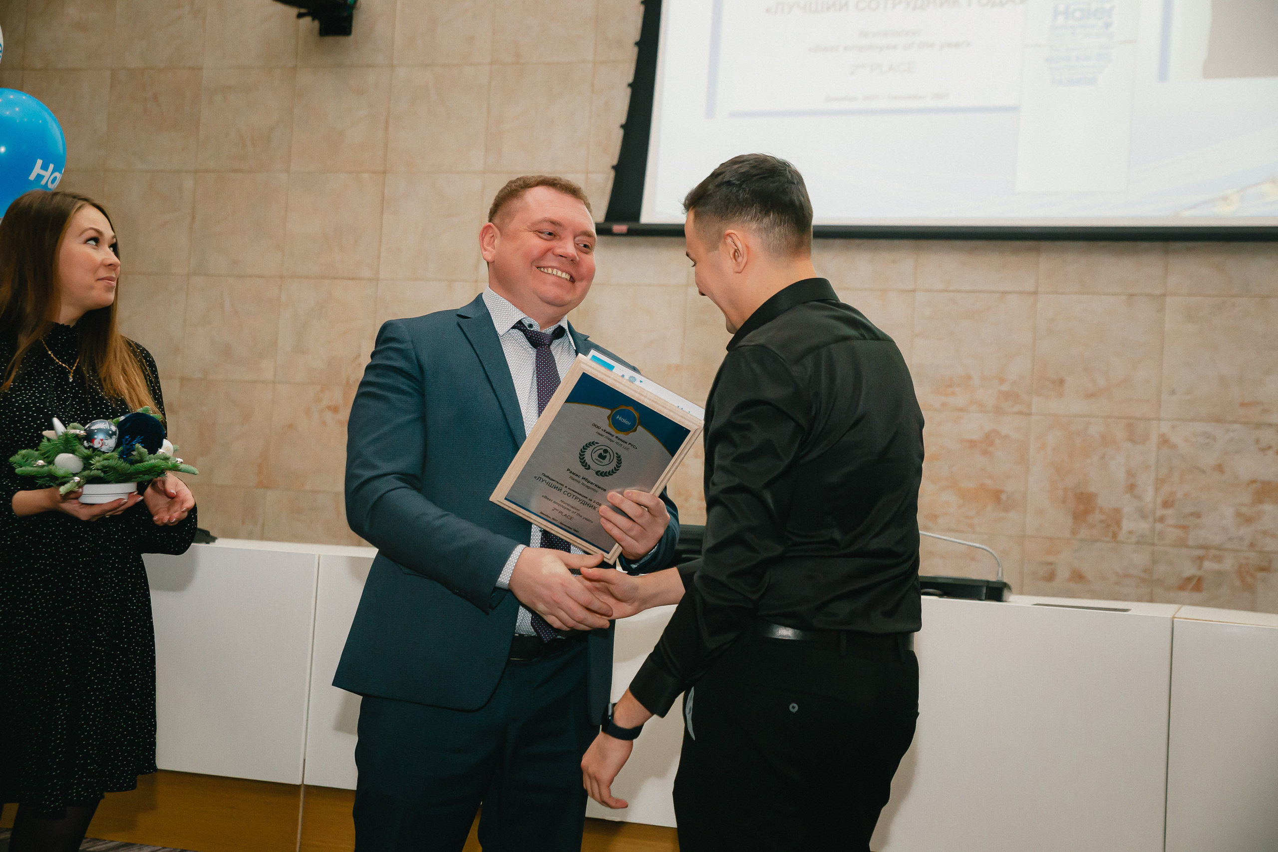 Репортаж |Подведение итогов года компании HAIER. Фотограф Егор Сухов