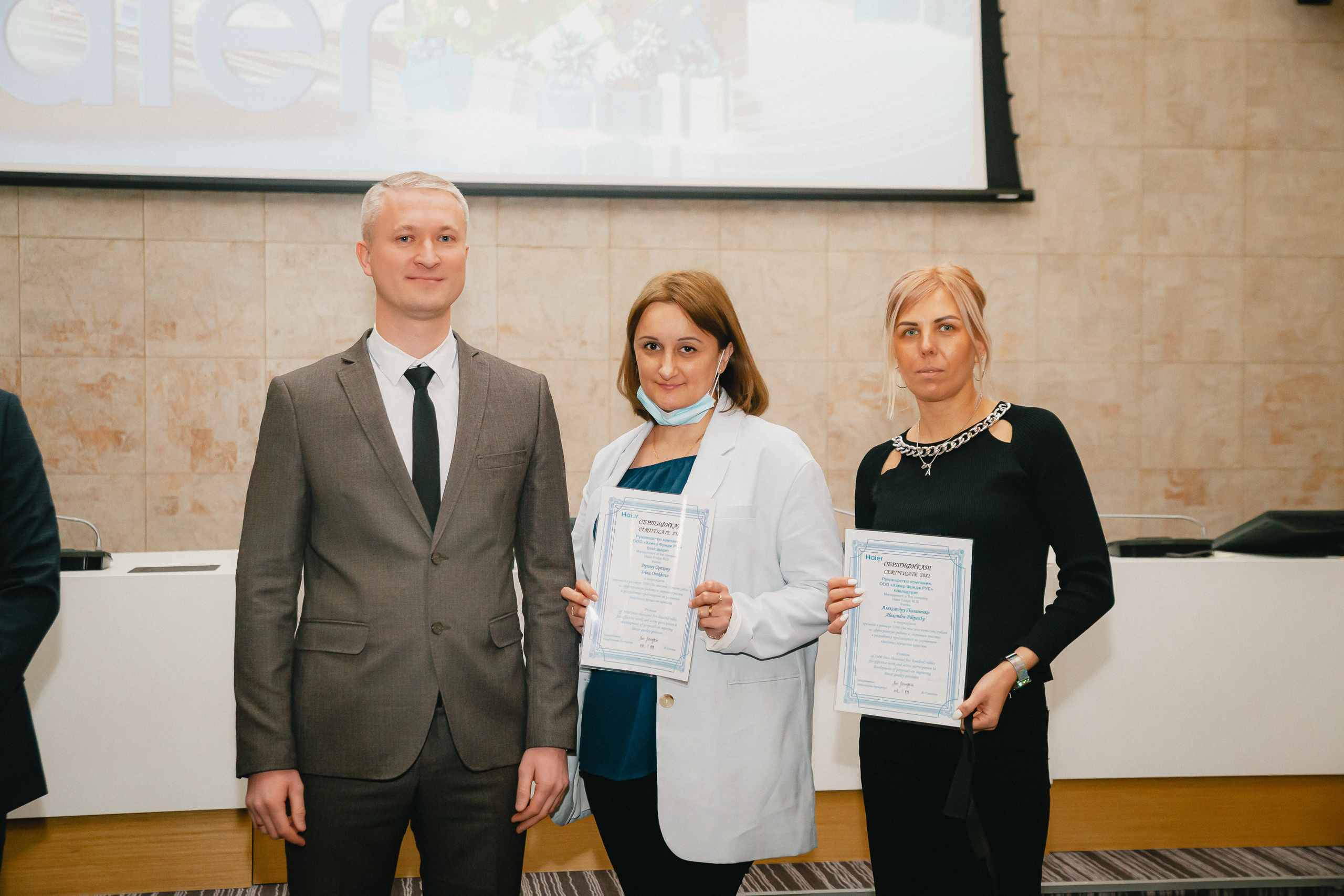 Репортаж |Подведение итогов года компании HAIER. Фотограф Егор Сухов