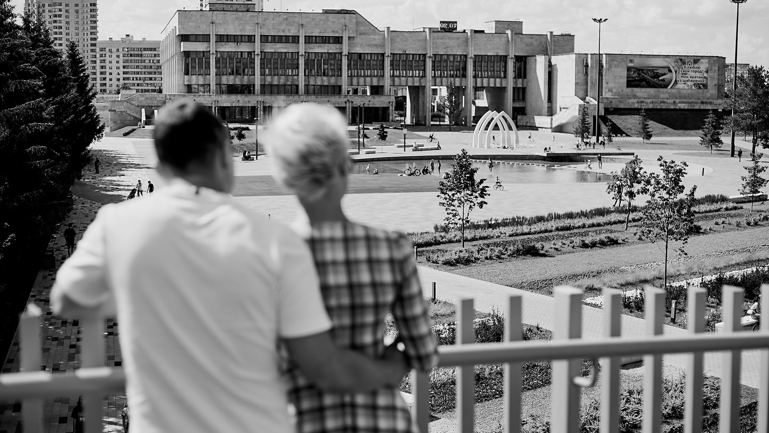 Прогулка|Юра & Венера. Фотограф Егор Сухов