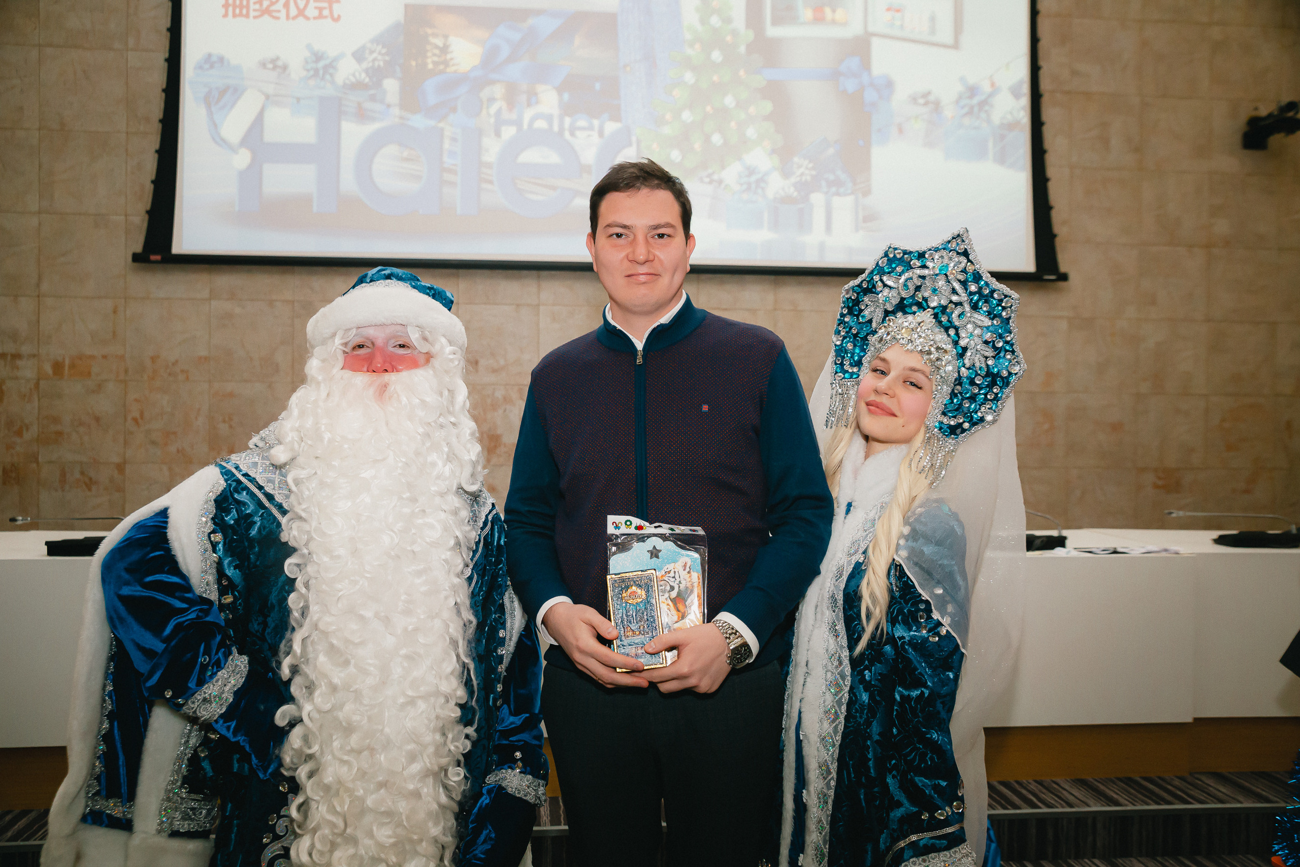 Репортаж |Подведение итогов года компании HAIER. Фотограф Егор Сухов