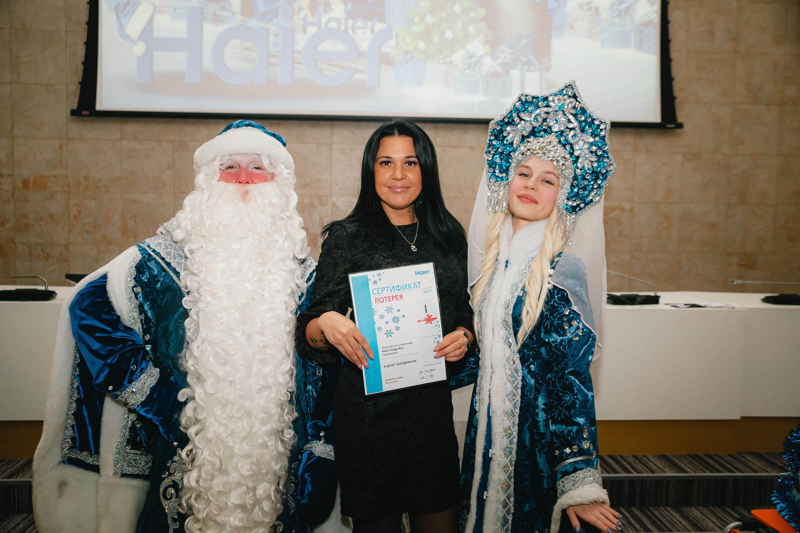 Репортаж |Подведение итогов года компании HAIER. Фотограф Егор Сухов