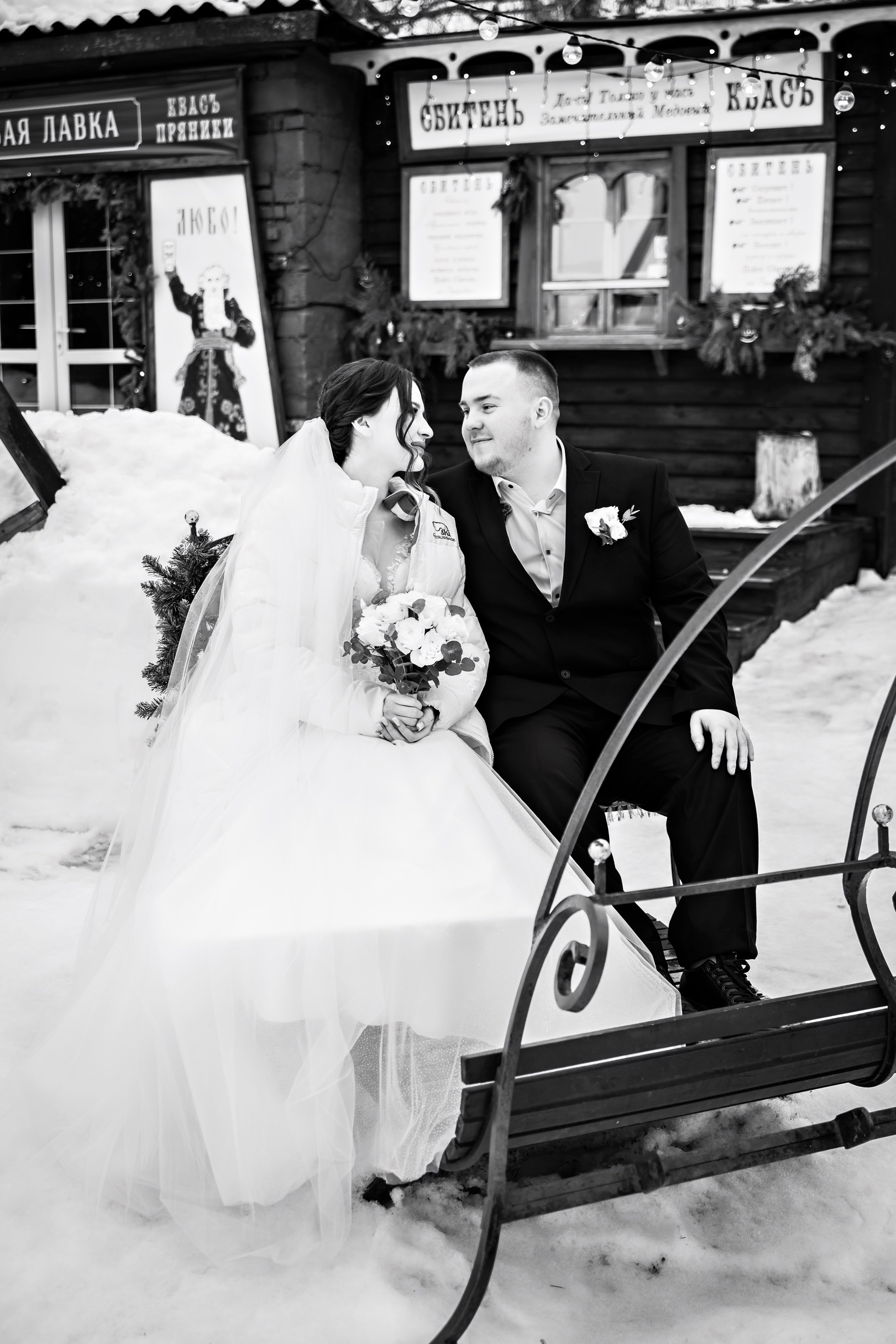 Олеся&Александр. Фотограф самых запоминающихся моментов Вашей жизни