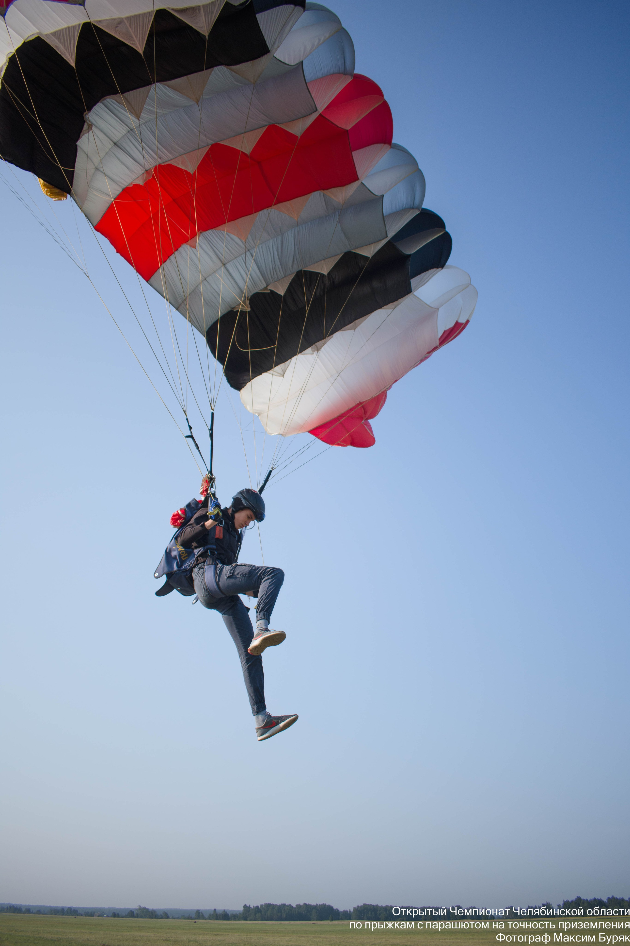 Парашютный спорт. Фотограф Максим Буряк