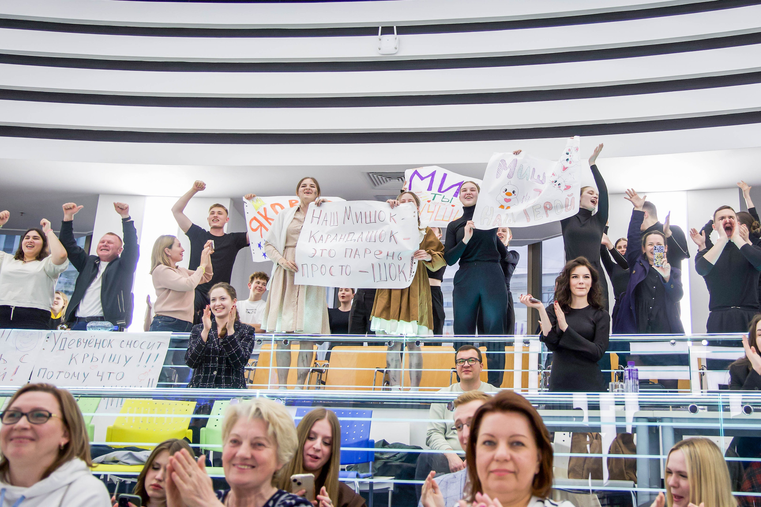 Студенты года 2025. Елизавета Ковалевская — ваш профессиональный фотограф