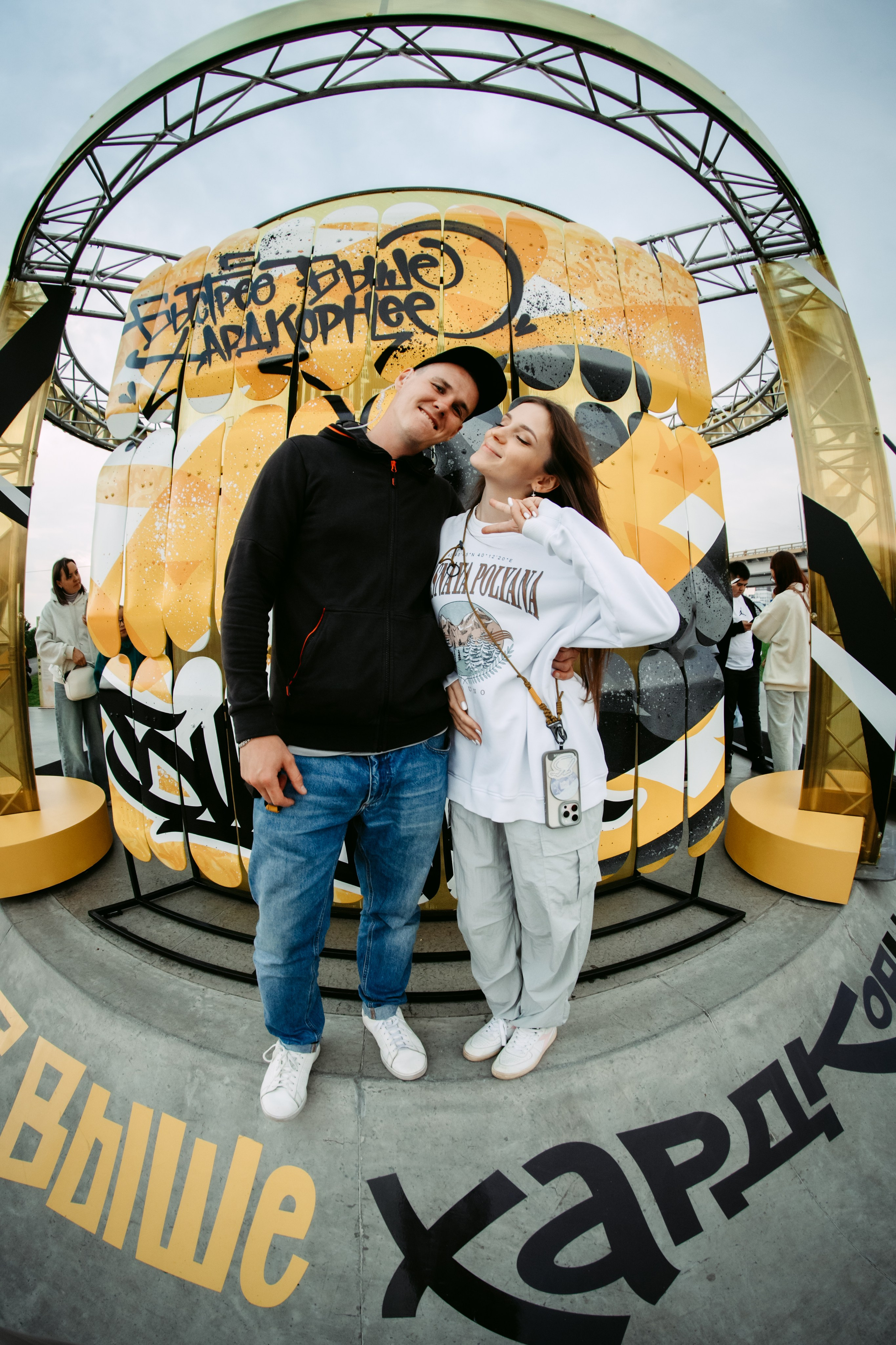 Билайн х URAM FEST. Главная