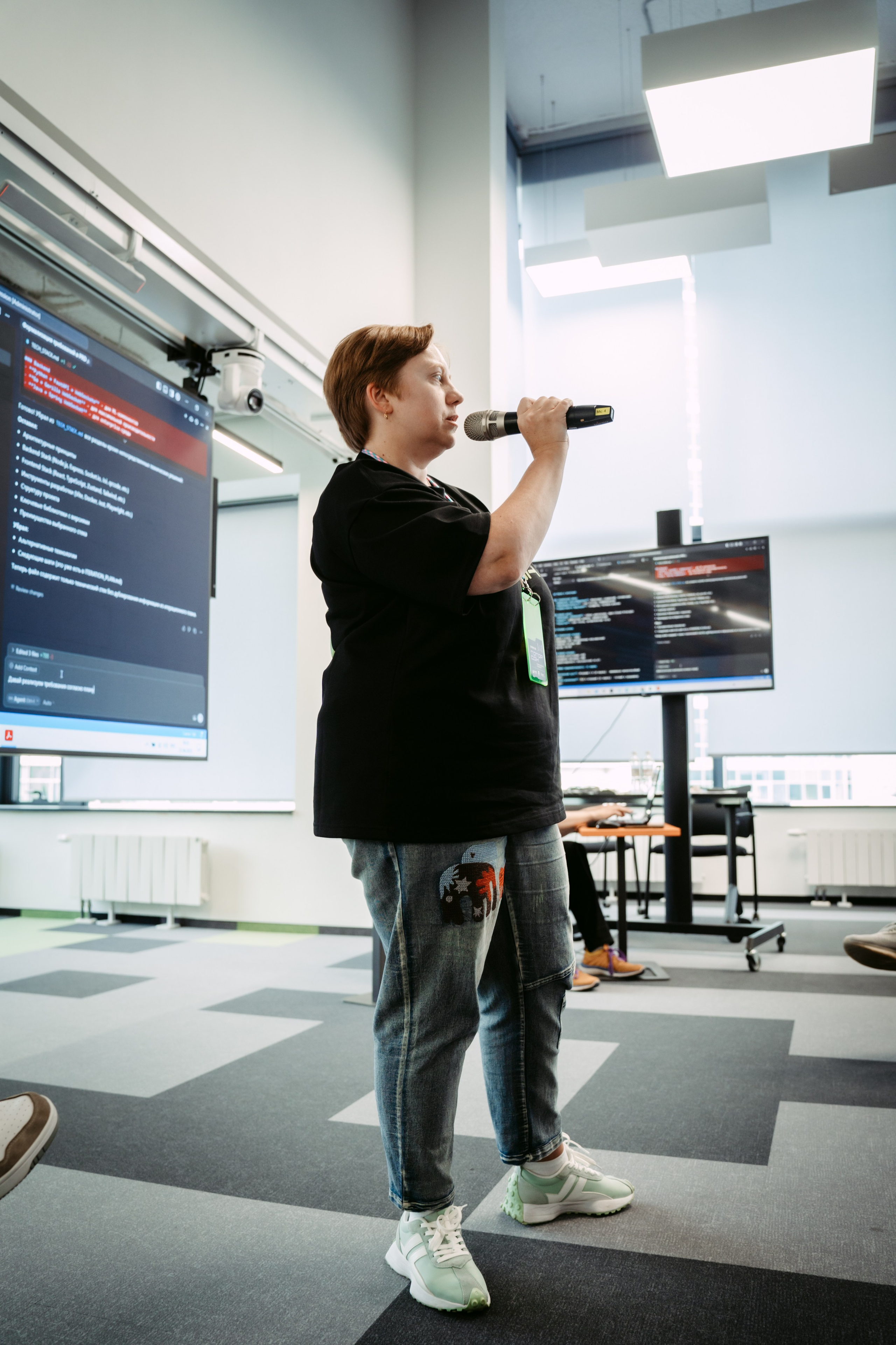 Татар Сан. Главная