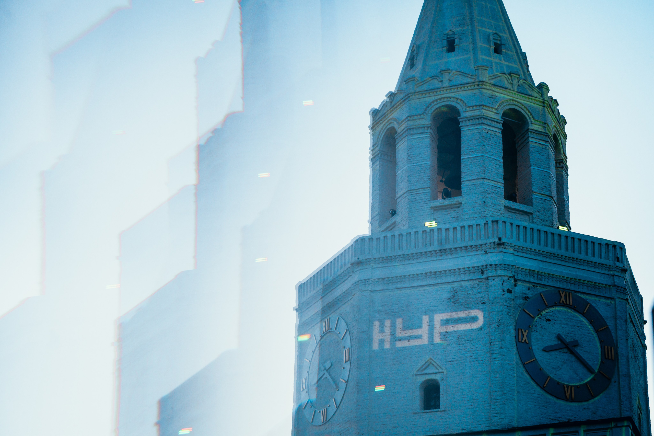 NUR 2025. Главная