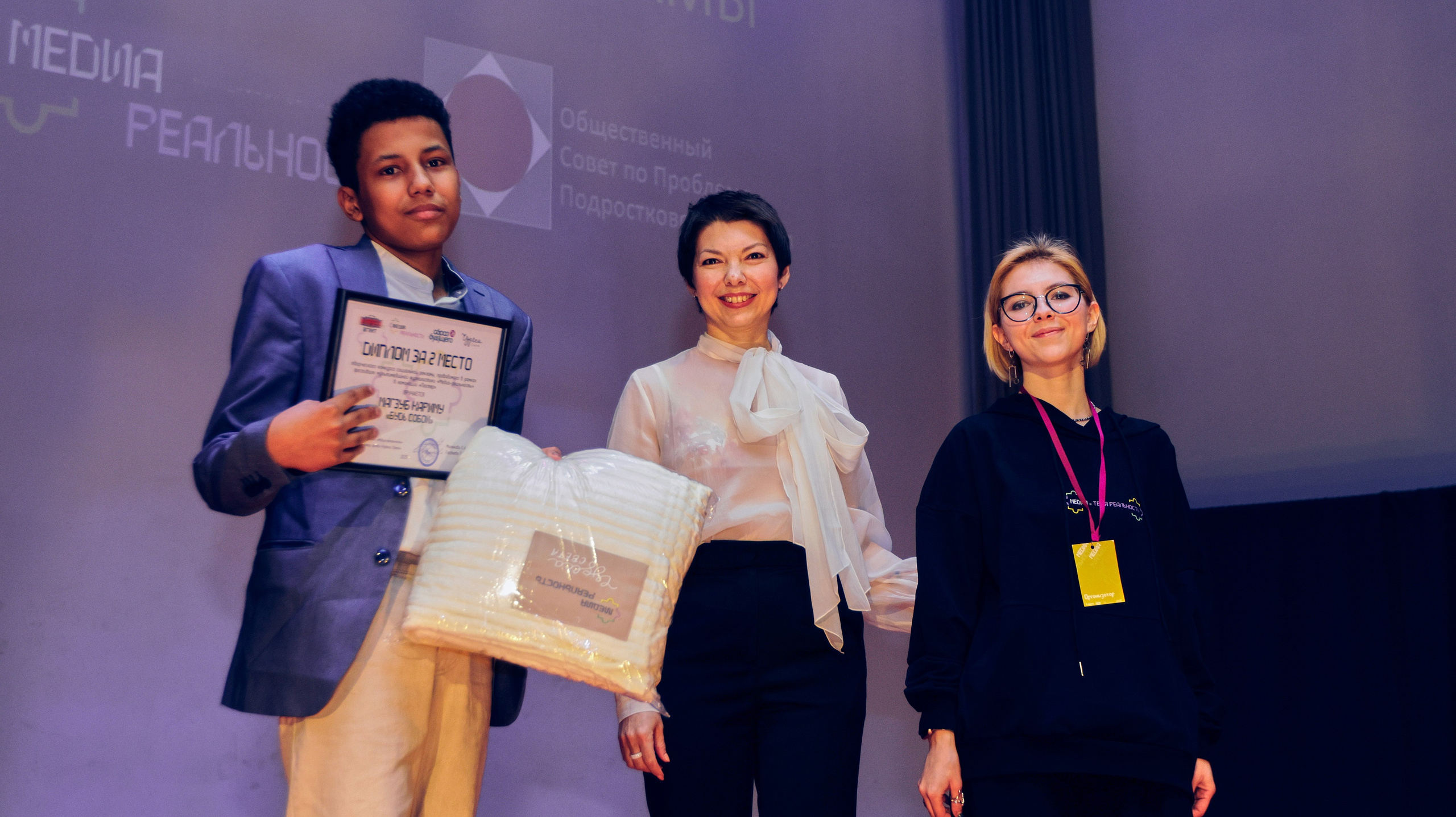 Форумы и фестивали. Репортажная и свадебная фото- и видео съемка Воронеж