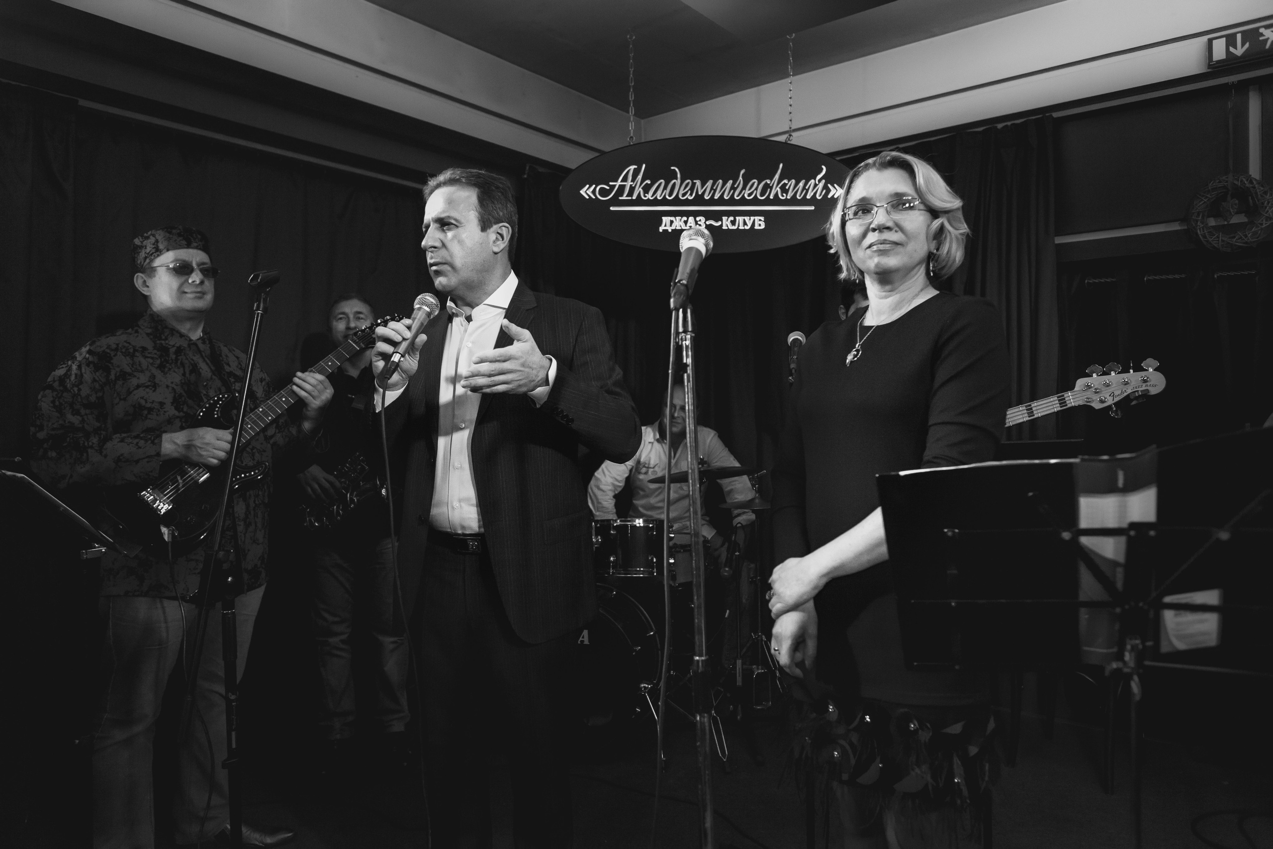 Юбилей 55 лет. Видеооператор/Фотограф Николай Завьялов