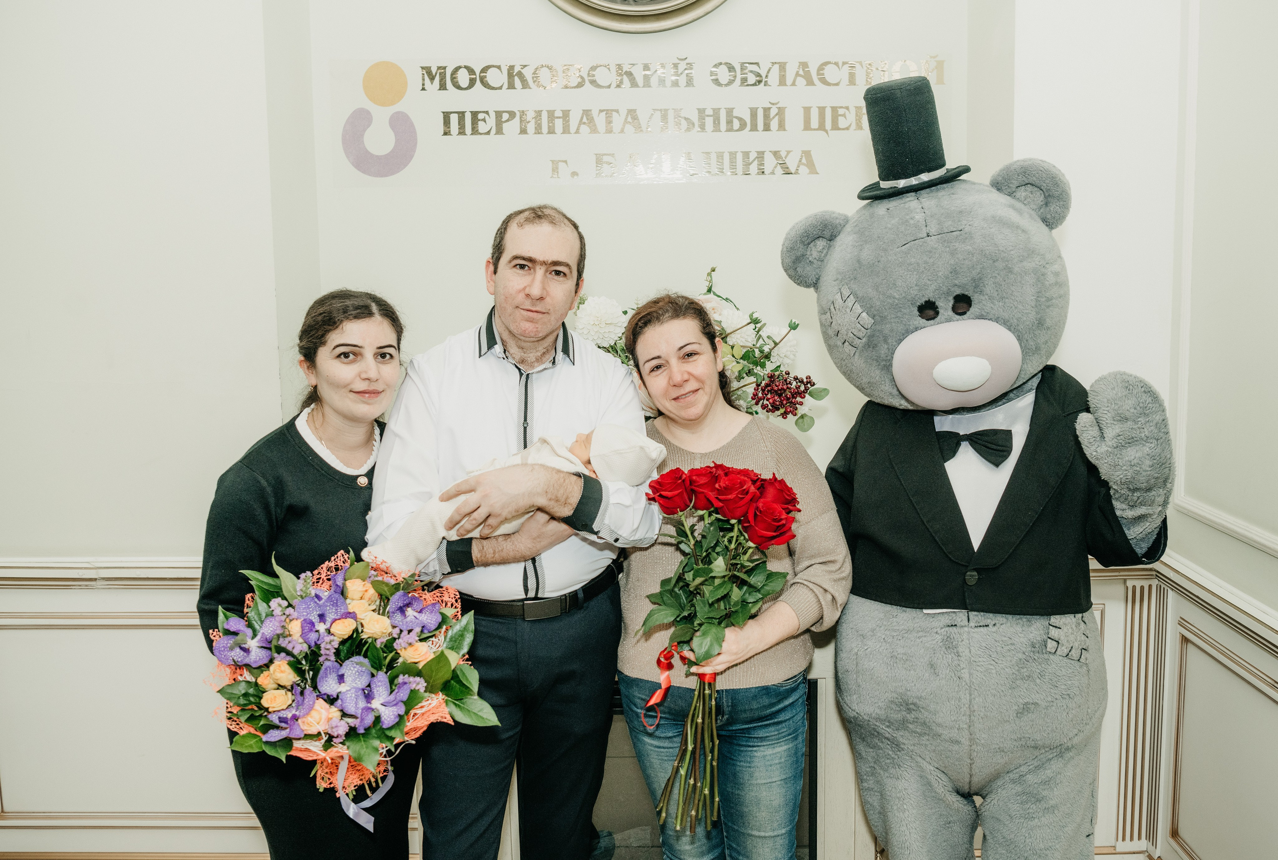 Выписка Вигена. Перинатальный центр в Балашихе. Фотограф на выписку из роддома в Москве и МО