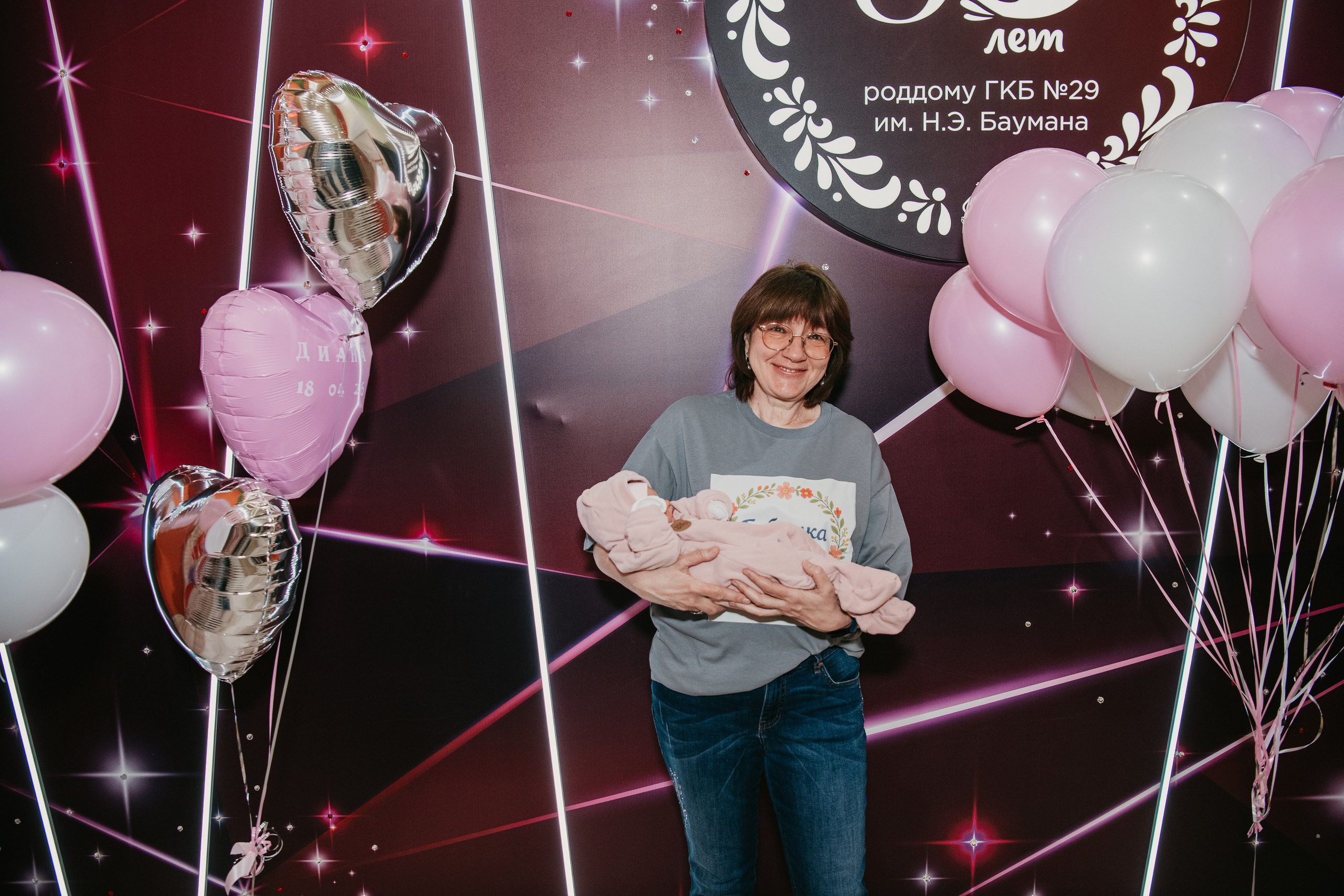 Выписка Дианы. 29 роддом. Фотограф на выписку из роддома в Москве и МО