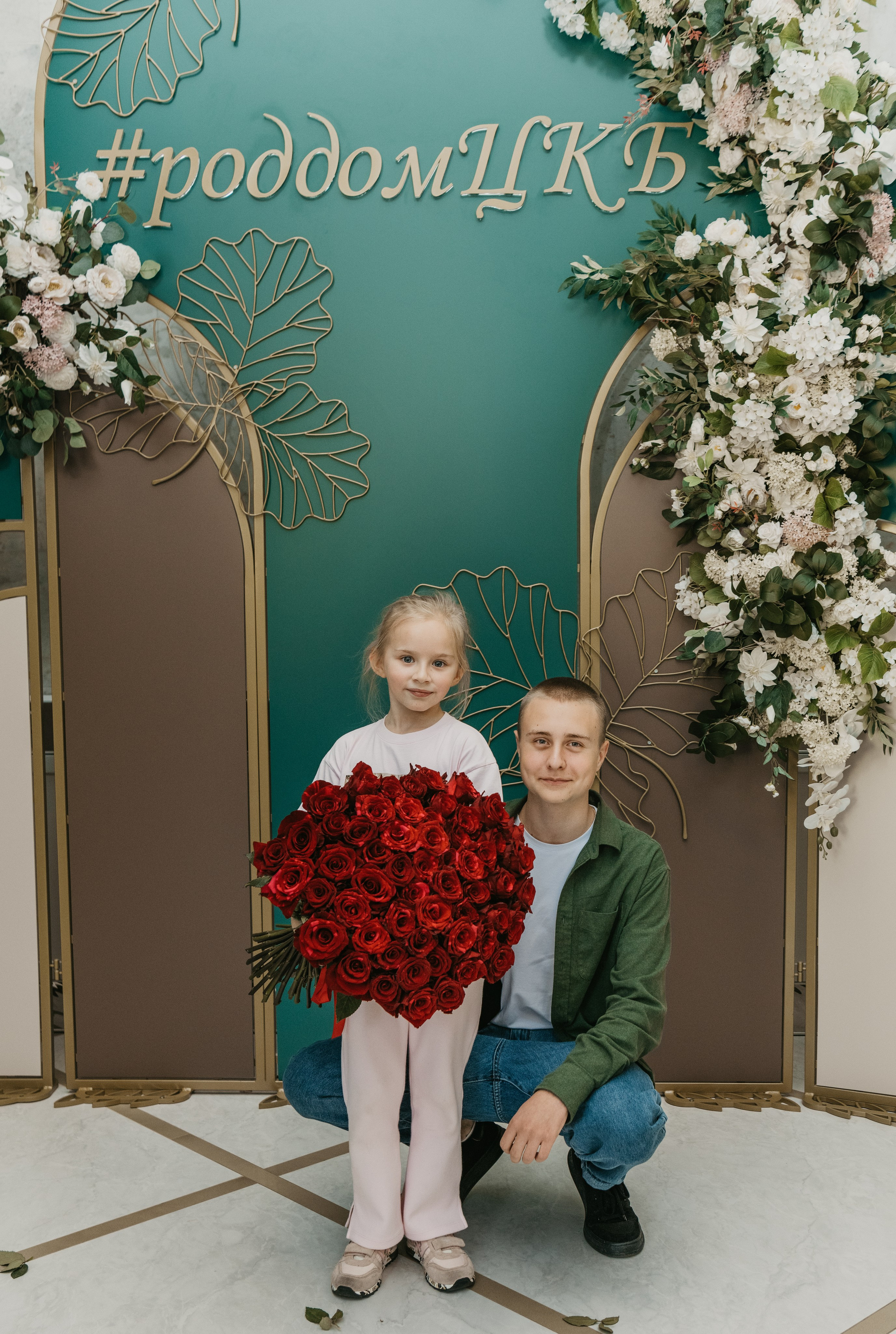Выписка Евы в ЦКБ. Фотограф на выписку из роддома в Москве и МО
