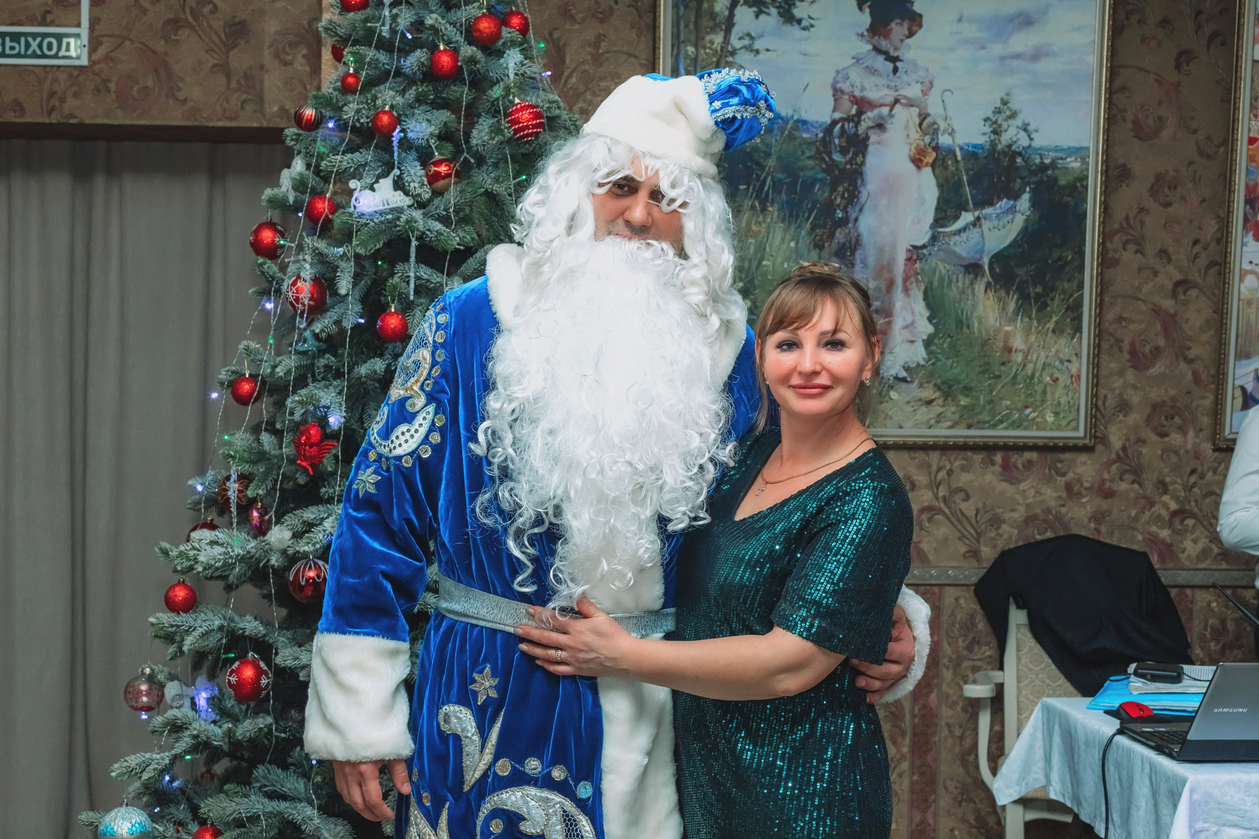 Новый 2026 год