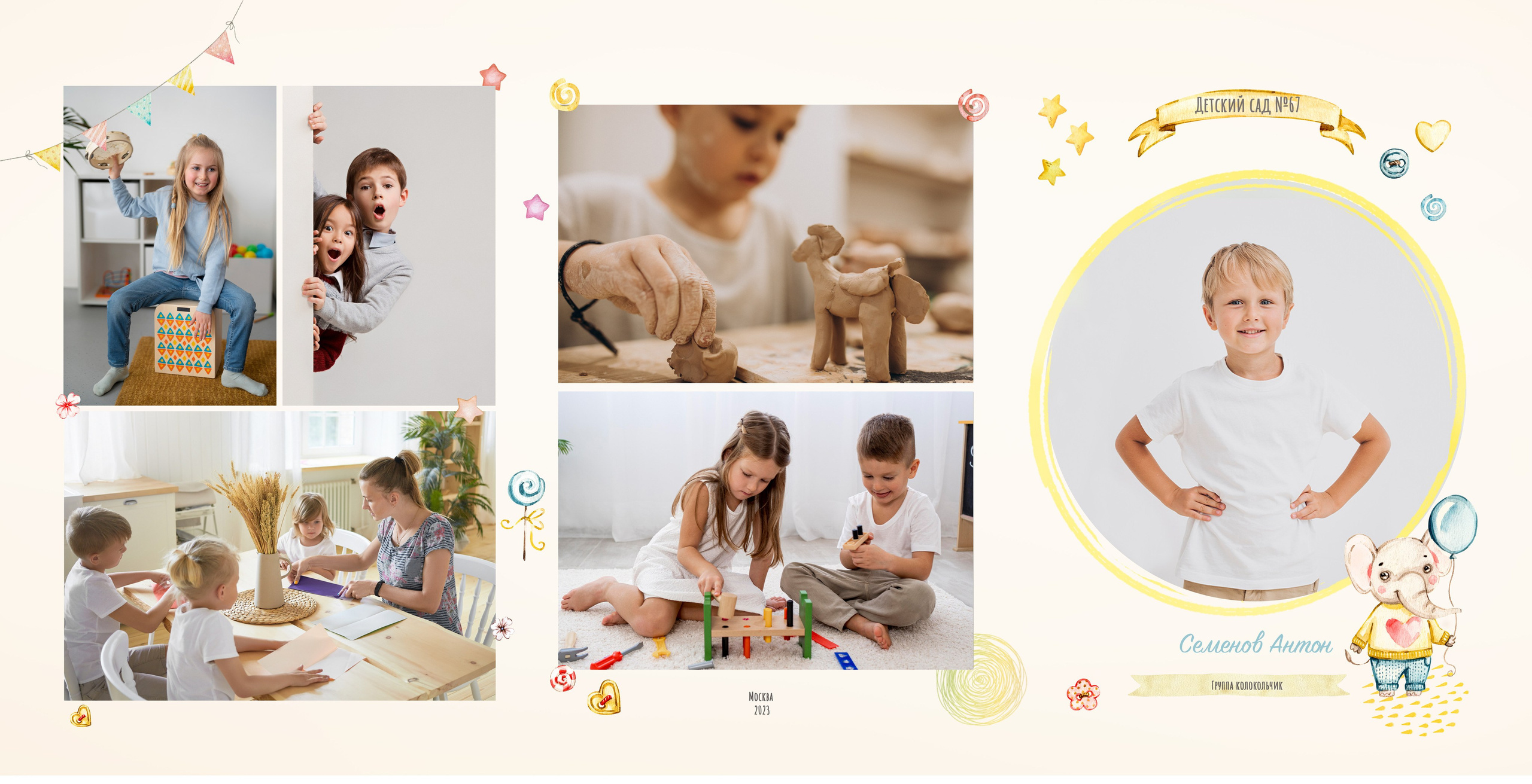 Шаблон альбома для детского садика слоники