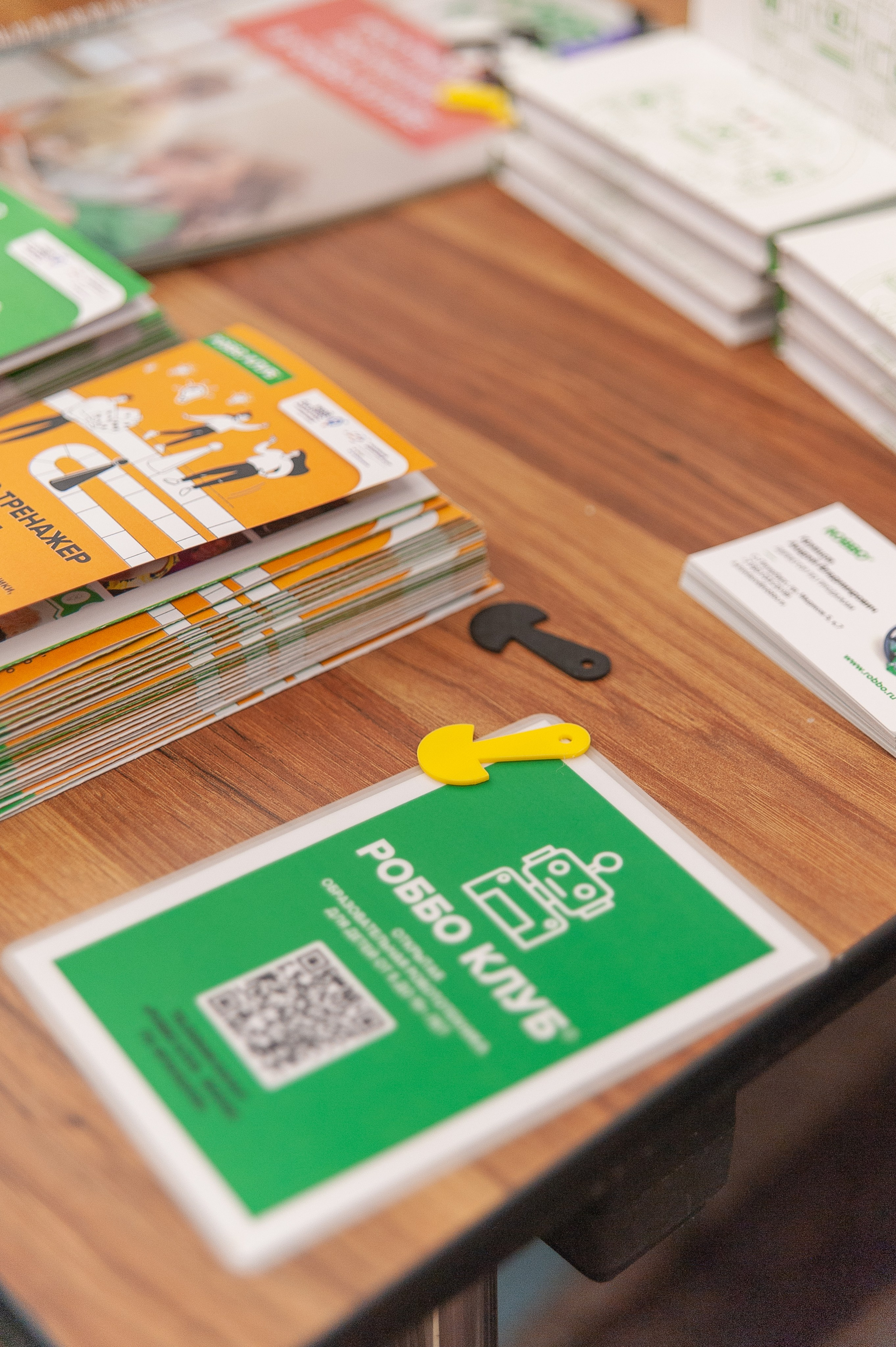 Фотосессия конференции в краснодаре