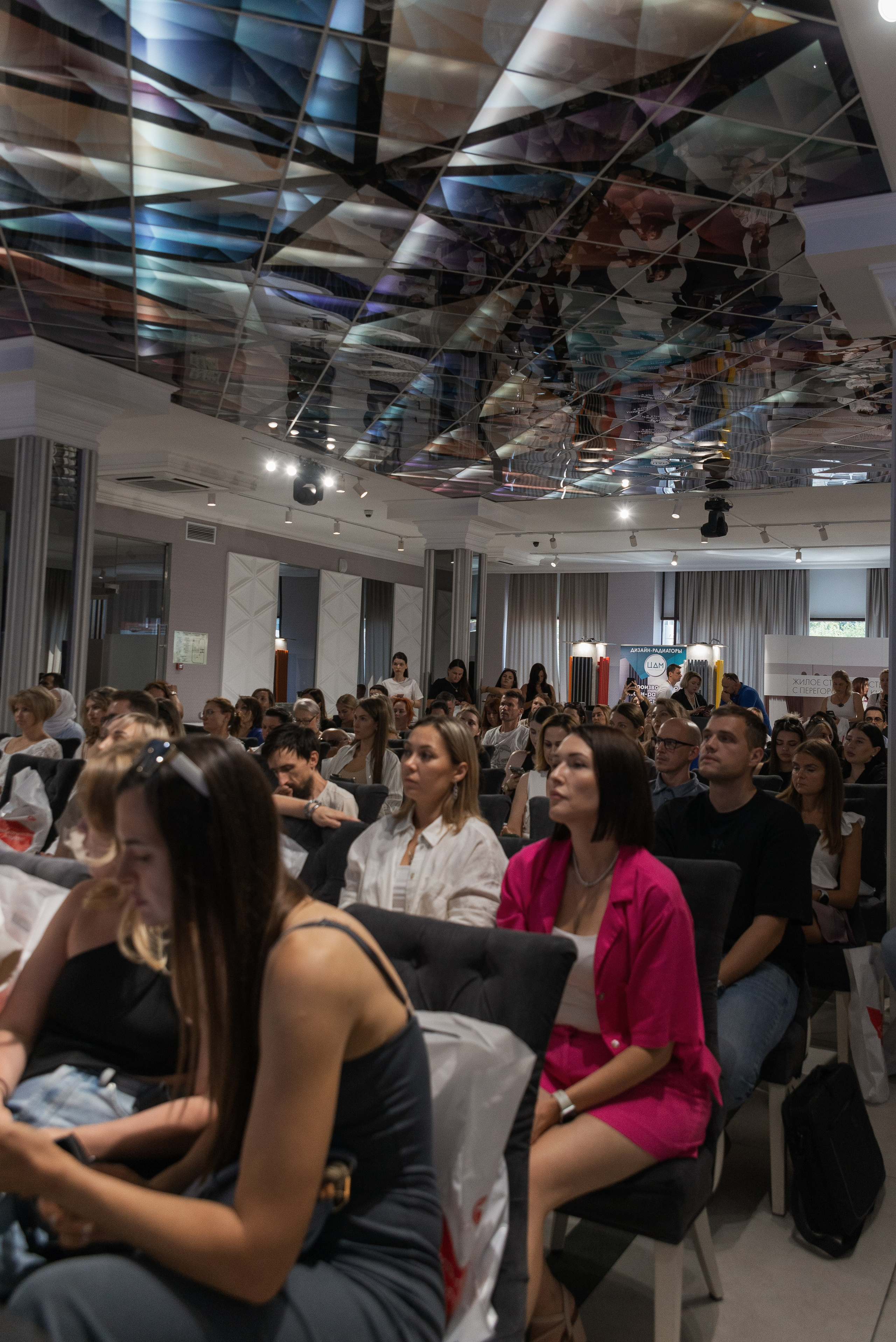 Фотосессия конференции в Краснодаре