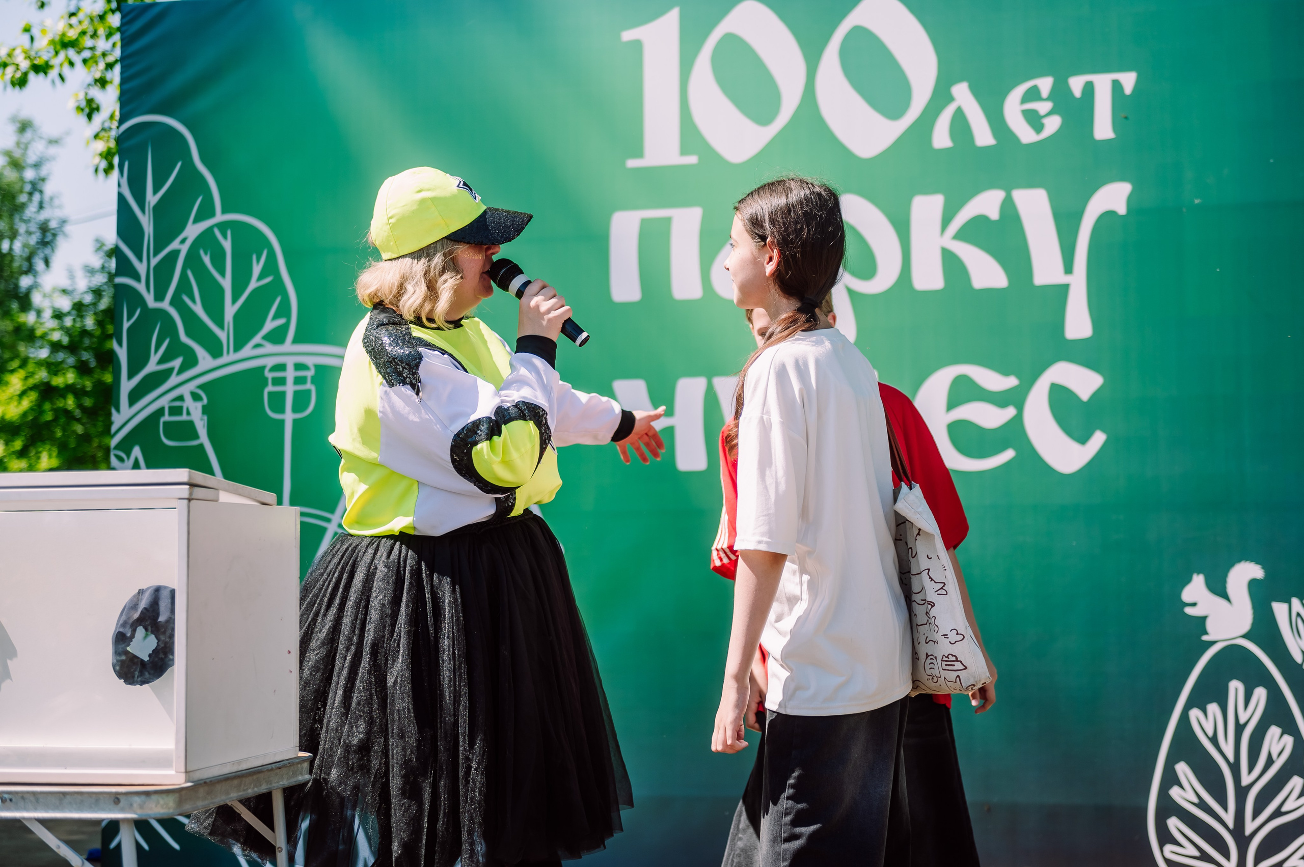 День Защиты Детей 2026. Детский фотограф, семейный фотограф и репортажи в Кемерово