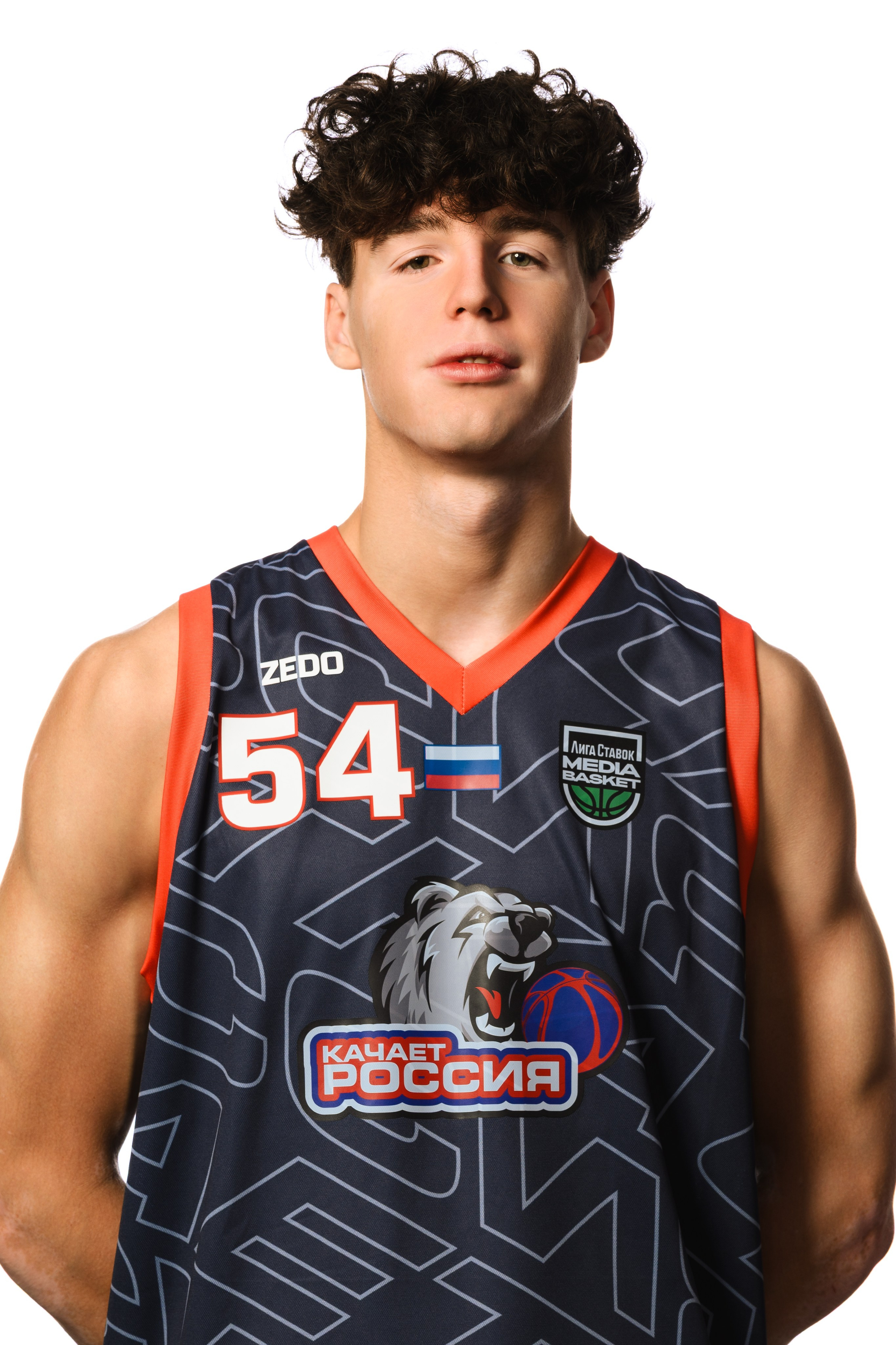 Лига баскетбола