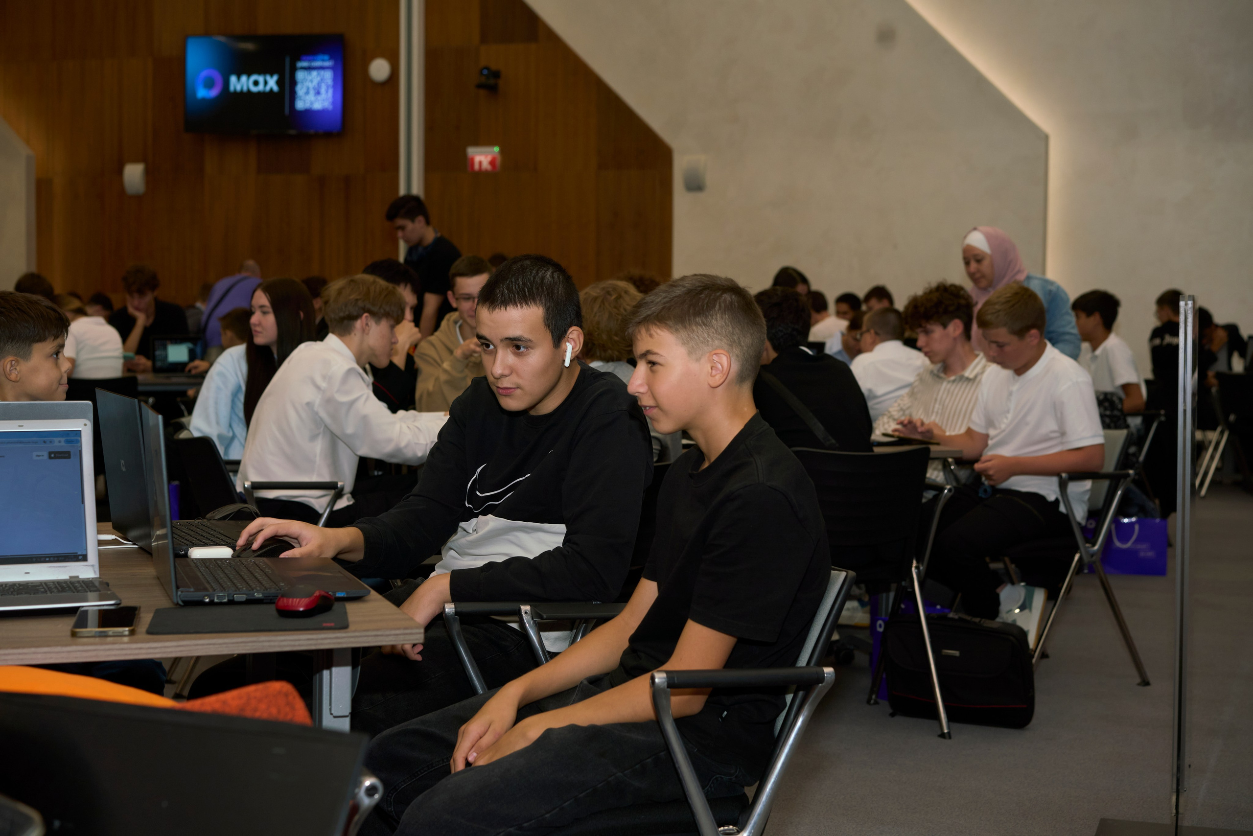 ХАКАТОН цифровых решений для платформы MAX. Фотограф Казань