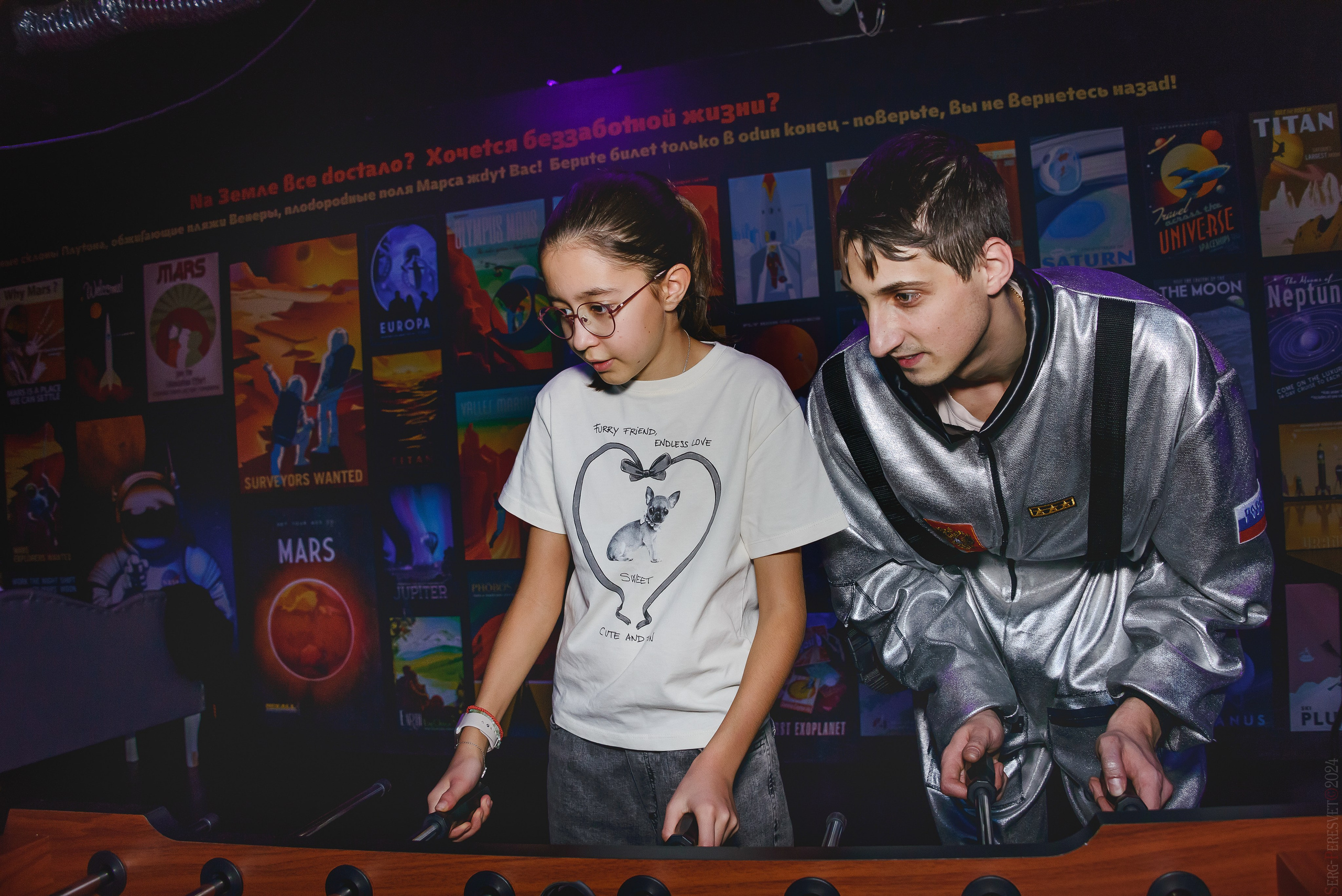 День рождения — шоу 2024-25: мафия, сахарная вата, бумажная дискотека, пиньята, зеркальный лабиринт. Ваш фотограф на праздник в Москве, Раменском, Жуковском, Люберцах