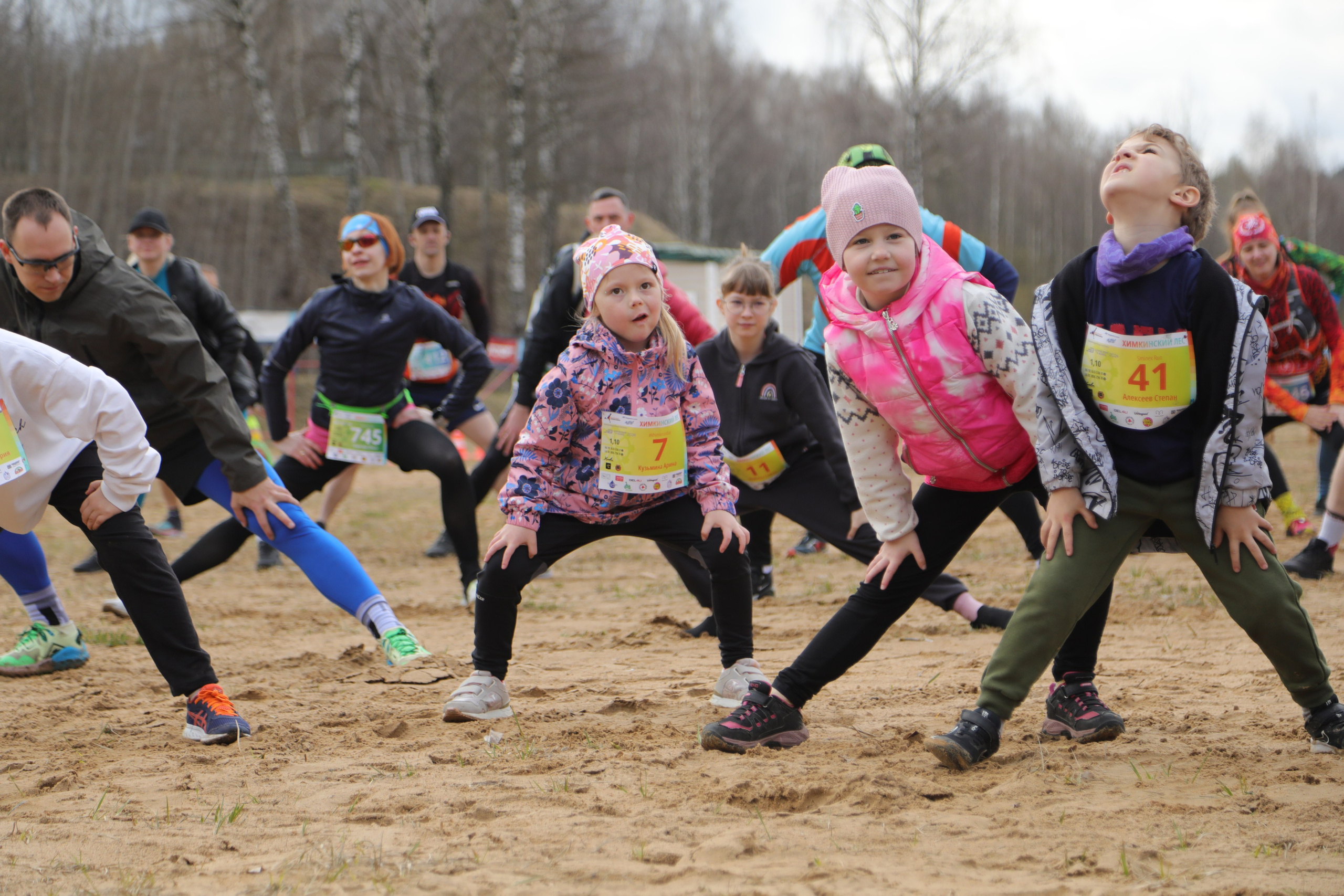 Трейл Химкинский лес, 14 апреля 2024 г. Фотограф Сергей Ловкий