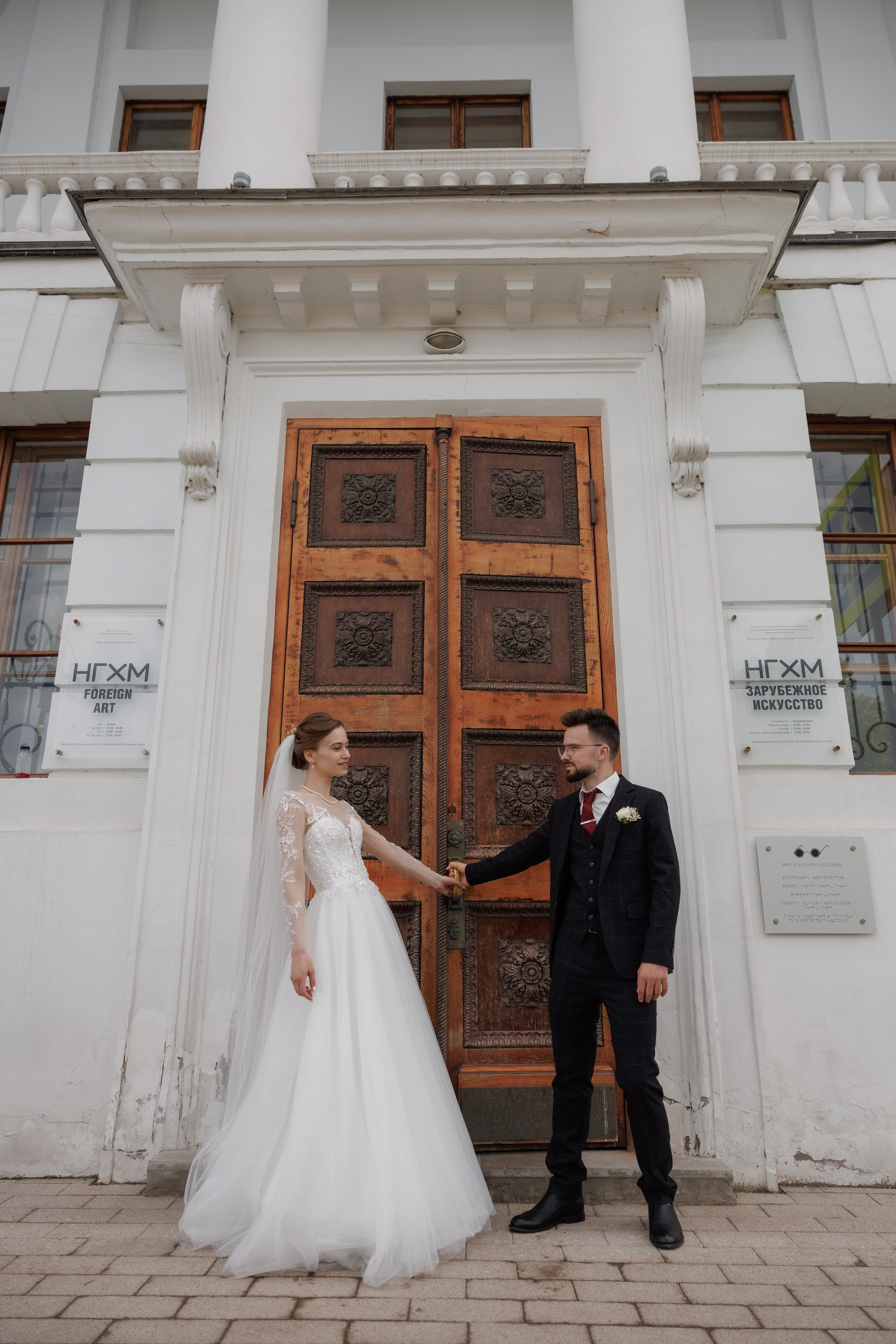 Wedding day Павел и Василиса. Привет! Меня зовут Лера, я фотограф в Нижнем Новгороде