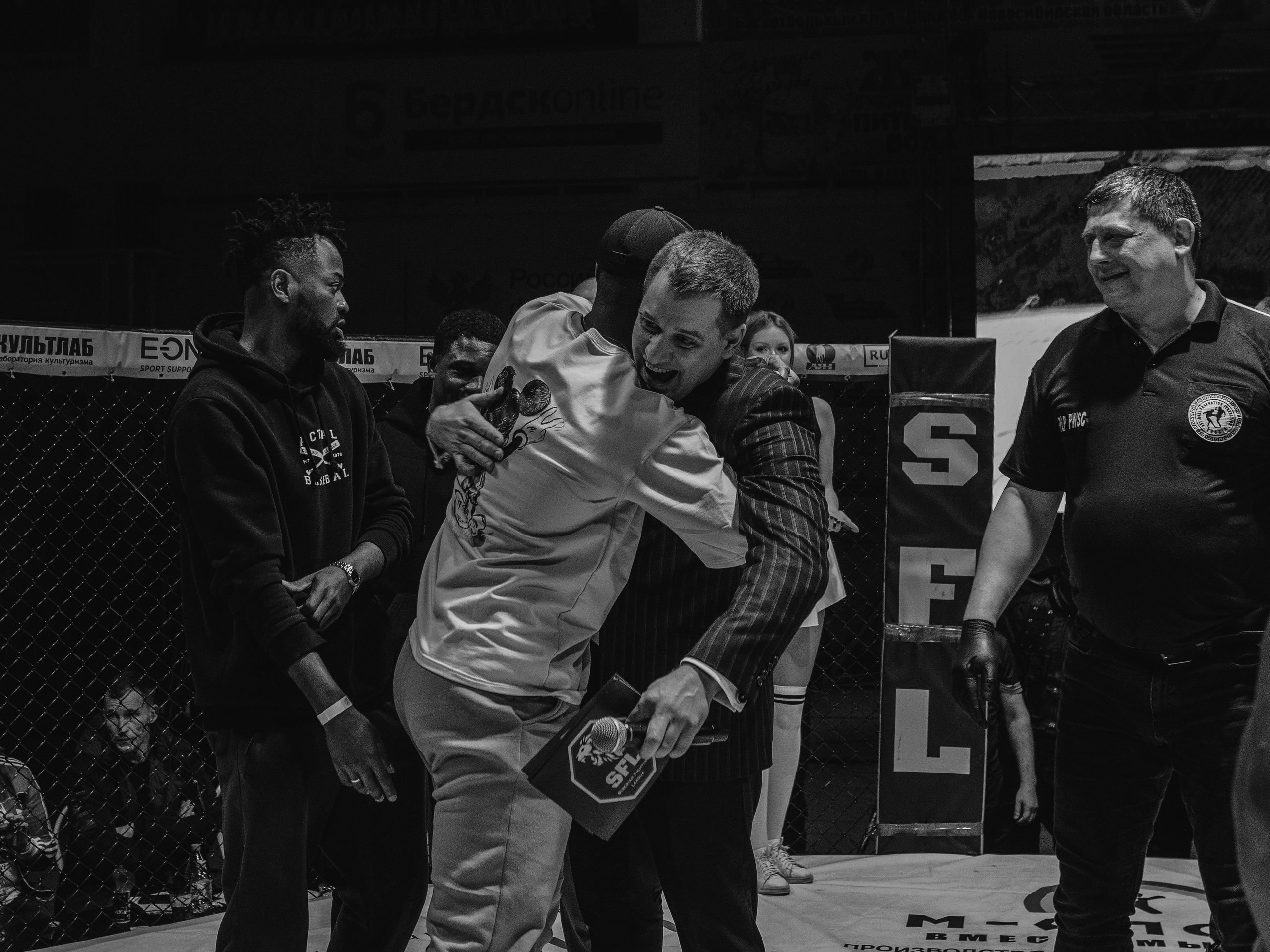 SFL 17 | Siberian Fighting League. Портретный фотограф в Москве Дарья Цезария