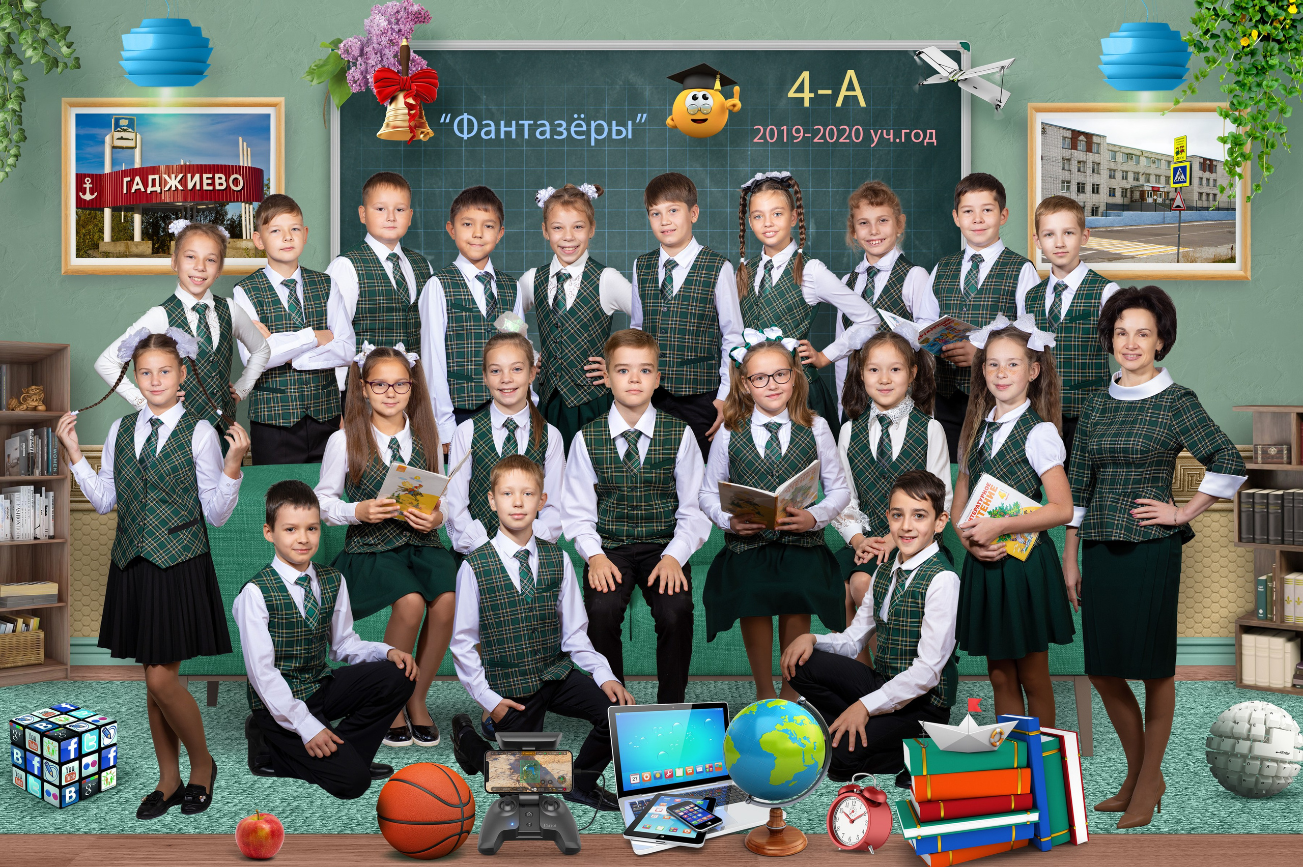 Начальные классы. Выпускные альбомы в Новокузнецке