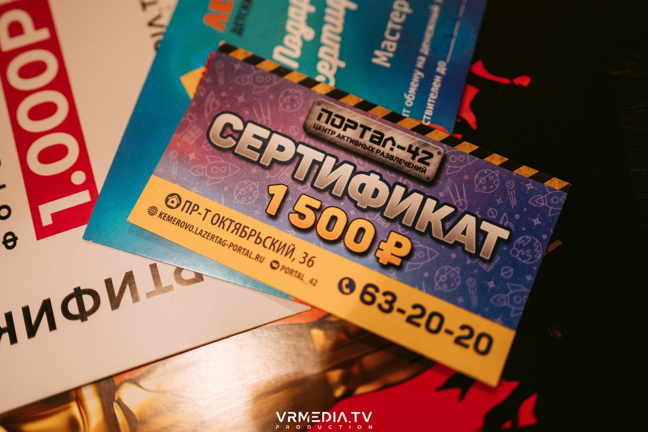 Эйнштейн party в ресторане «Мюнхен»