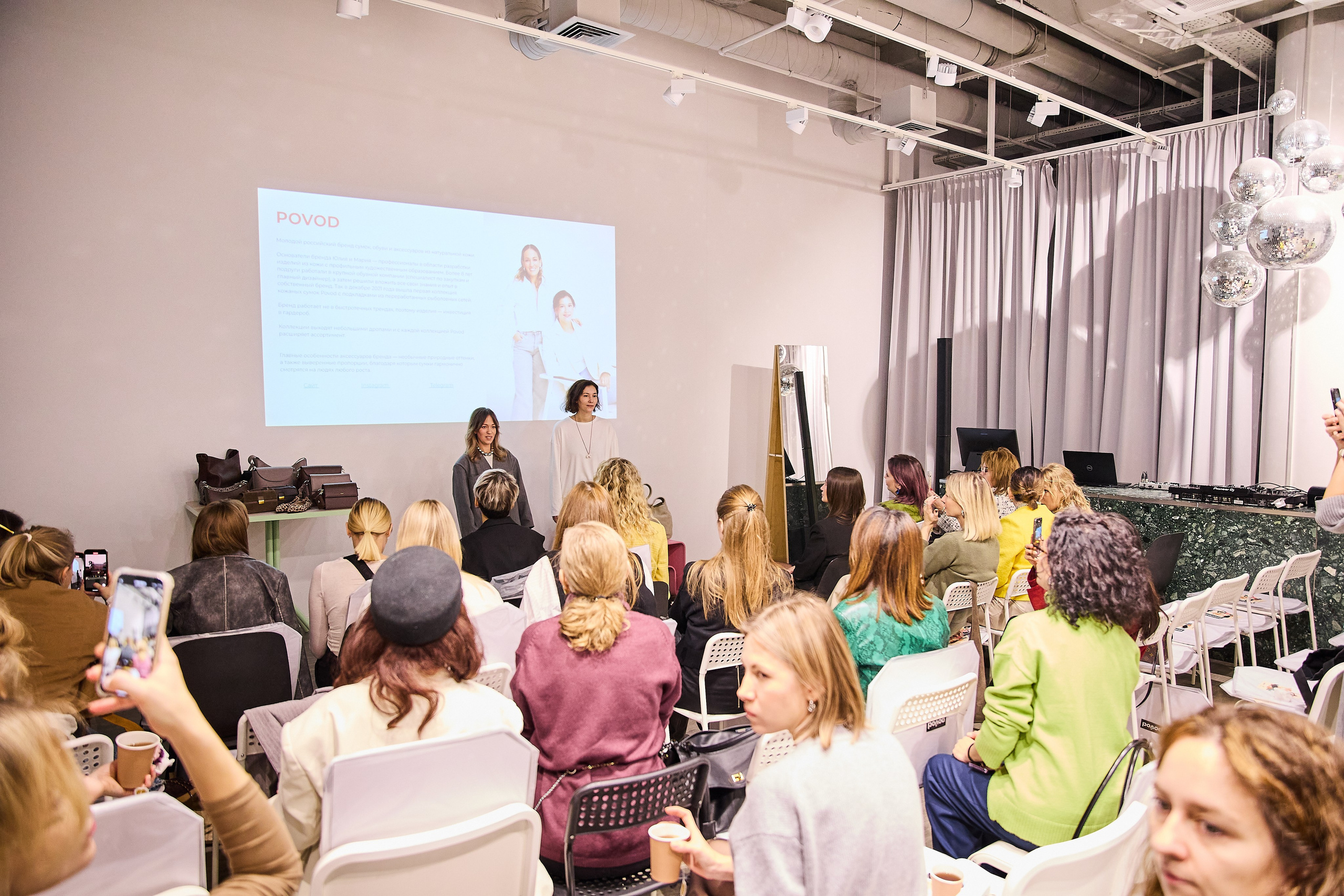 Презентация Povod. Фотограф Вика Винваг. Москва