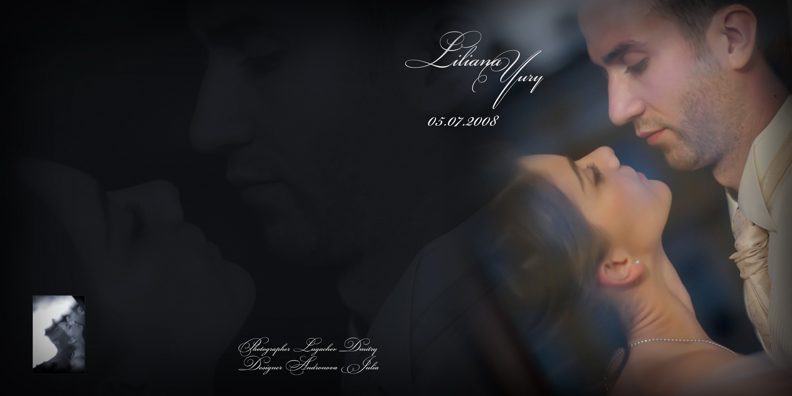 Свадьба. Портретный фотограф Санкт-Петербург Москва Андронова Юлия