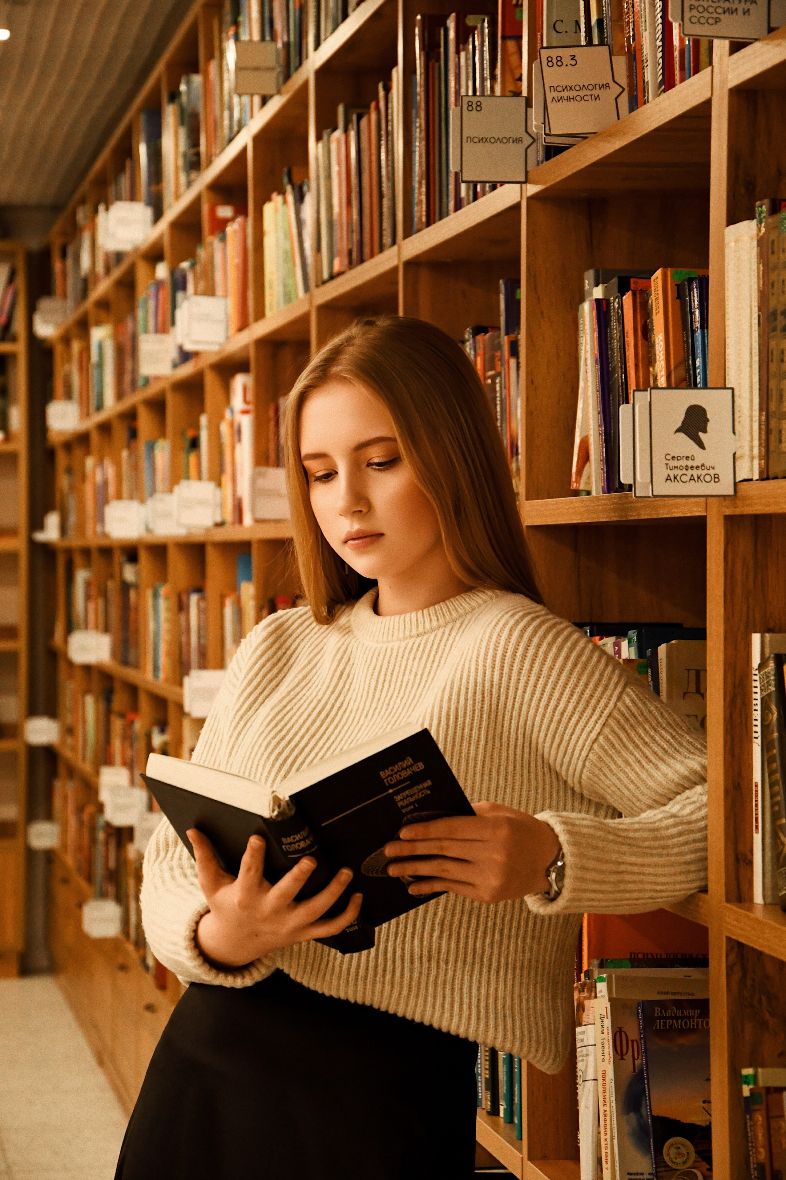 Барабанова Софья. Promodels