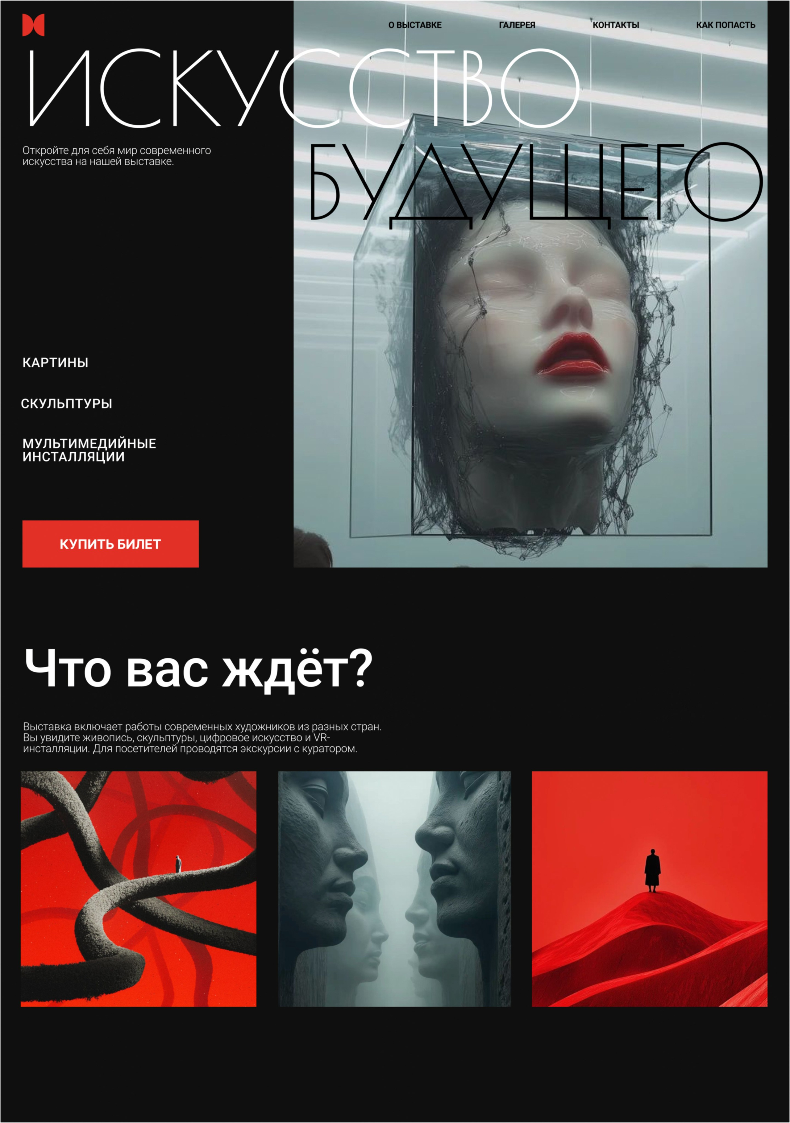 Дизайн. Портретный фотограф в Санкт-Петербурге Наталья Родионова