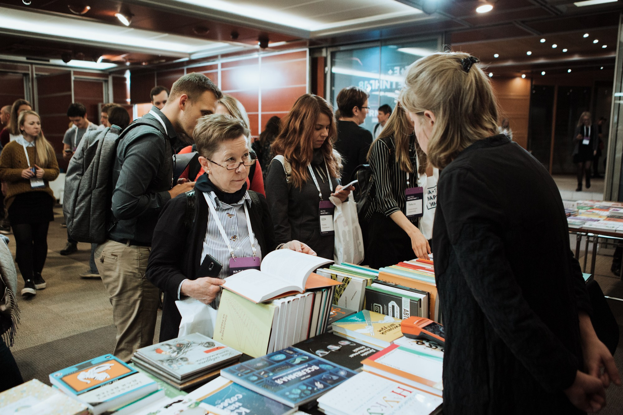 Матемаркетинг — 7 ноября 2018. Фотобанк Матемаркетинг