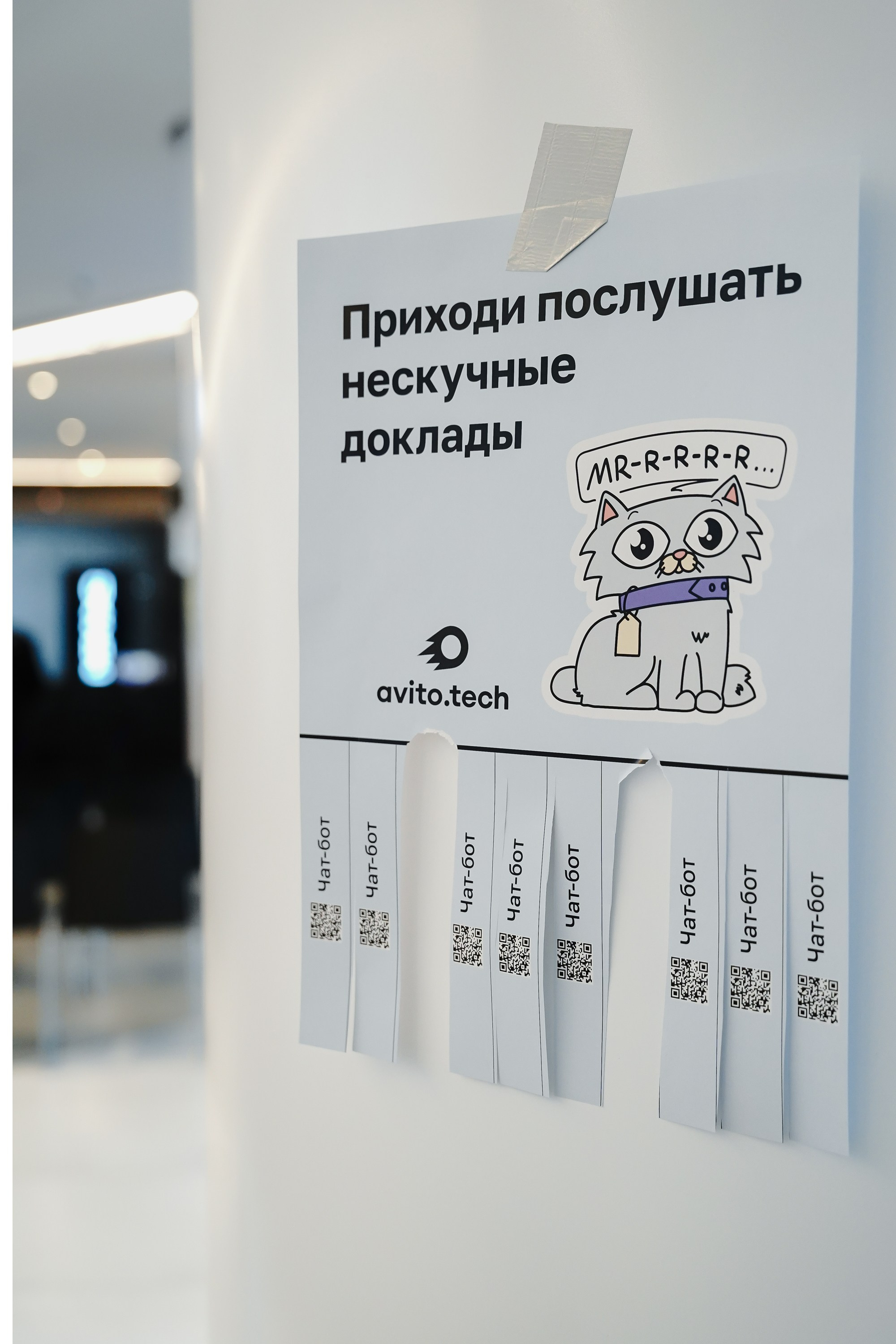 Матемаркетинг — 7–8 ноября 2024. Фотобанк Матемаркетинг