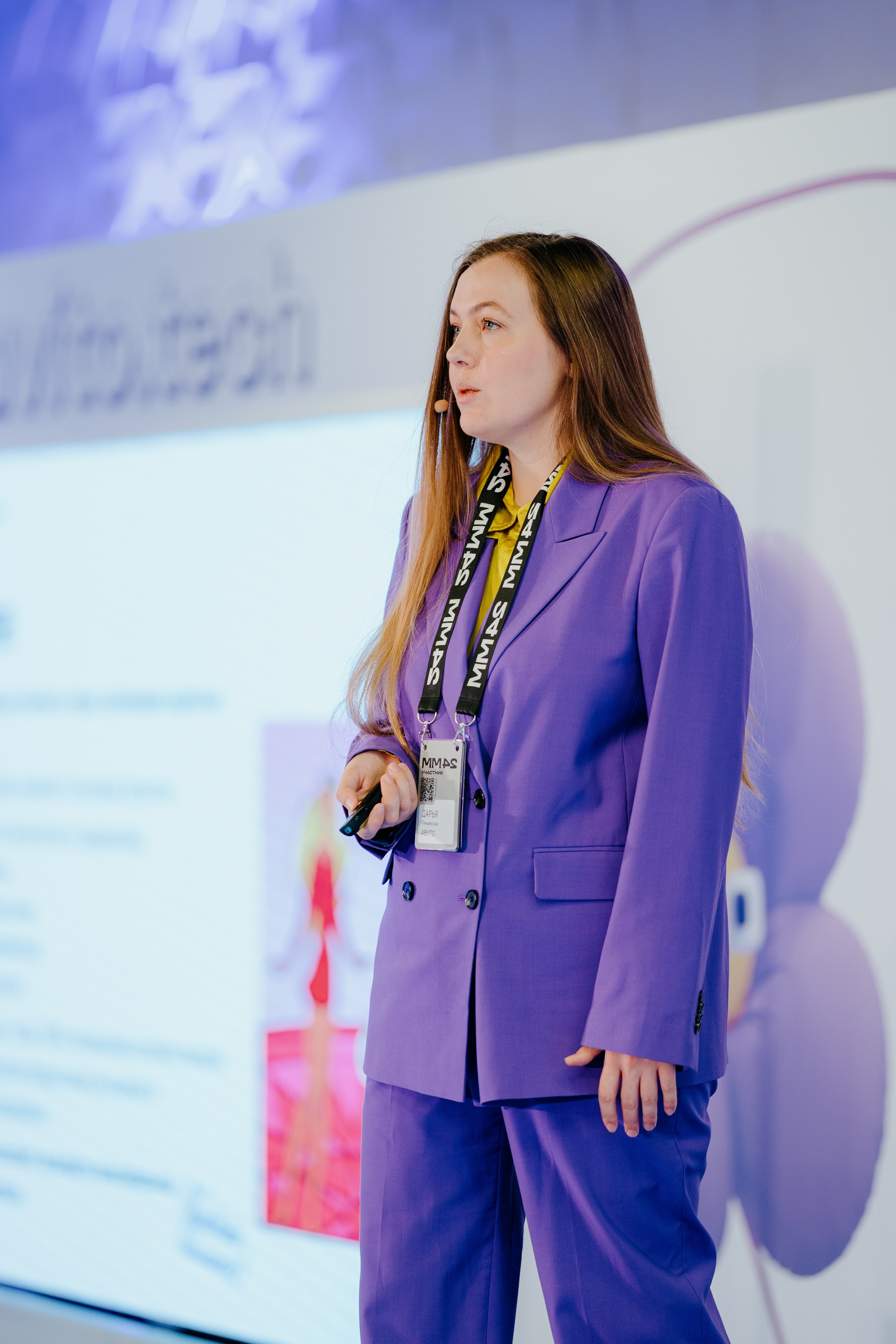 Матемаркетинг — 7–8 ноября 2024. Фотобанк Матемаркетинг