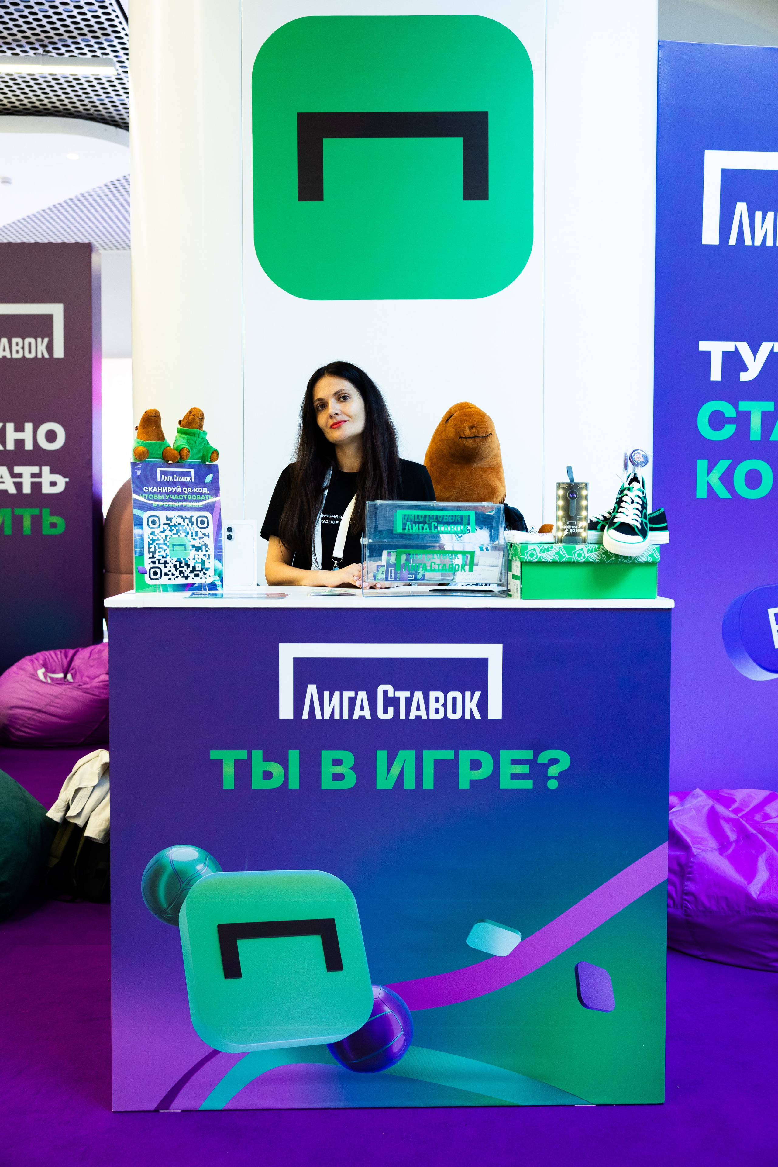 Aha! — 29–30 мая 2025. Фотобанк Матемаркетинг