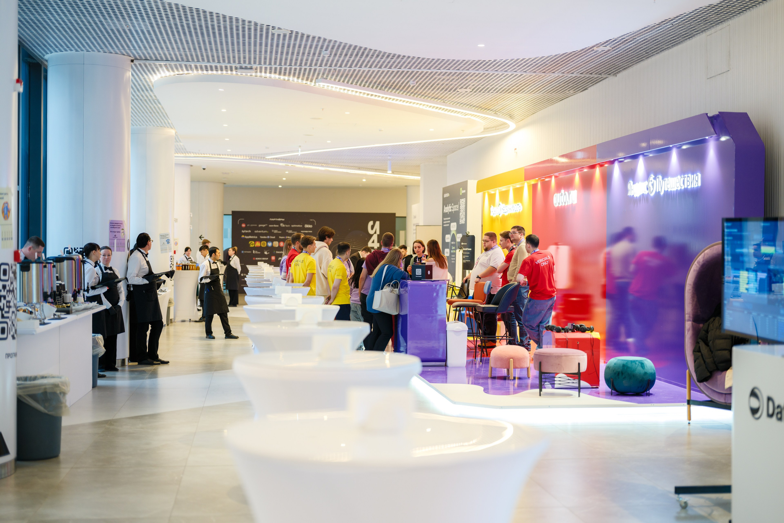 Матемаркетинг — 7–8 ноября 2024. Фотобанк Матемаркетинг