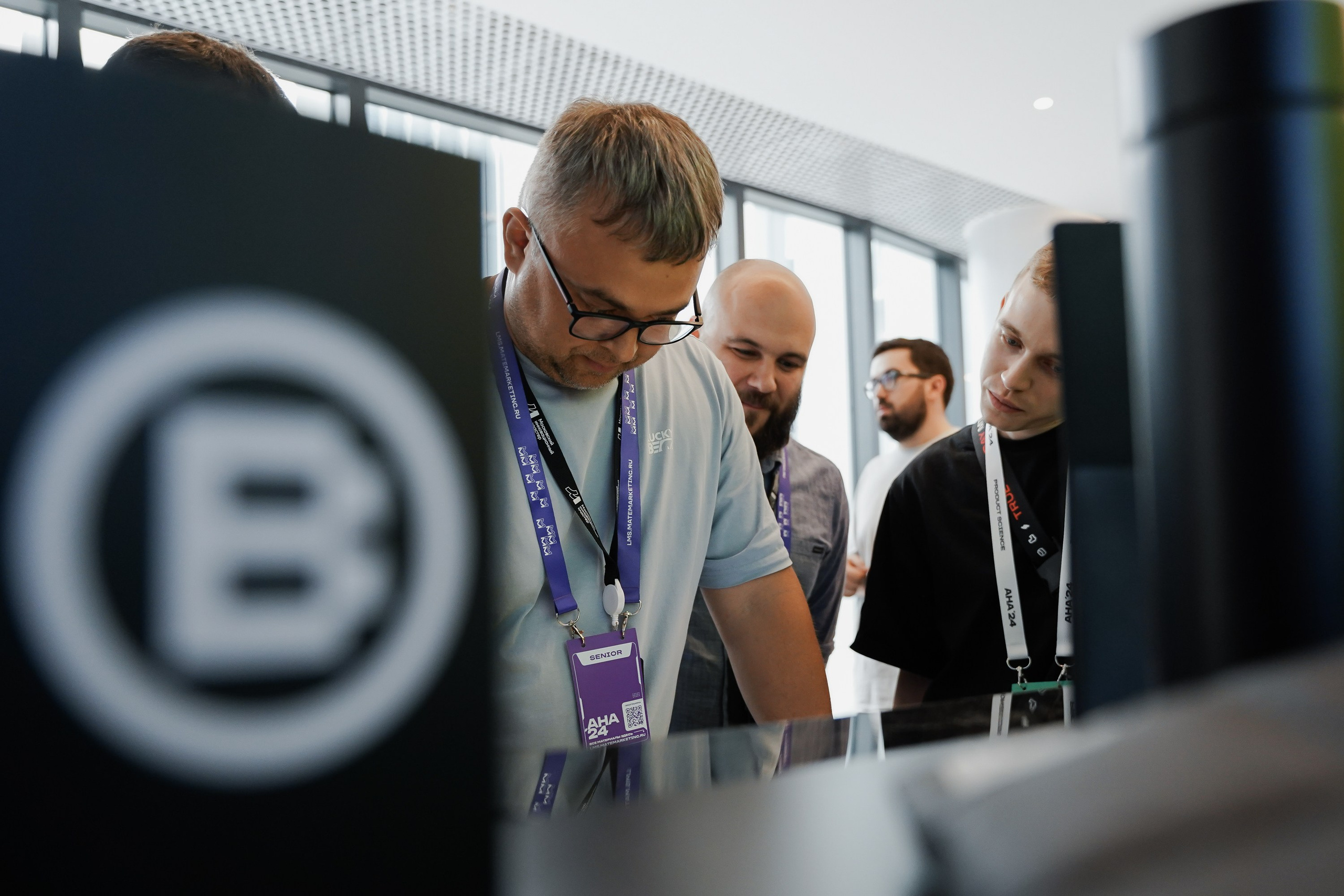 Aha! — 6 июня 2024. Фотобанк Матемаркетинг