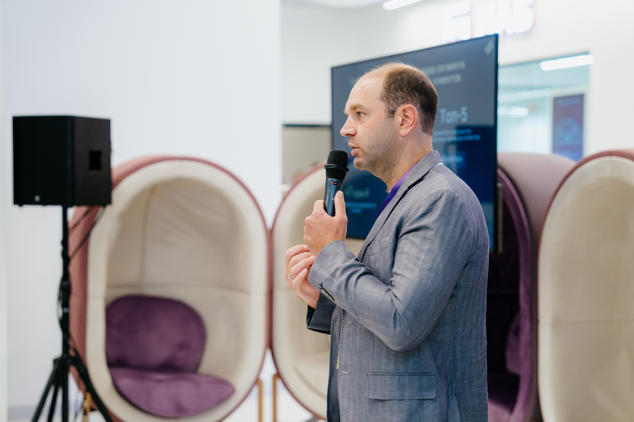 Aha! — 6 июня 2024. Фотобанк Матемаркетинг