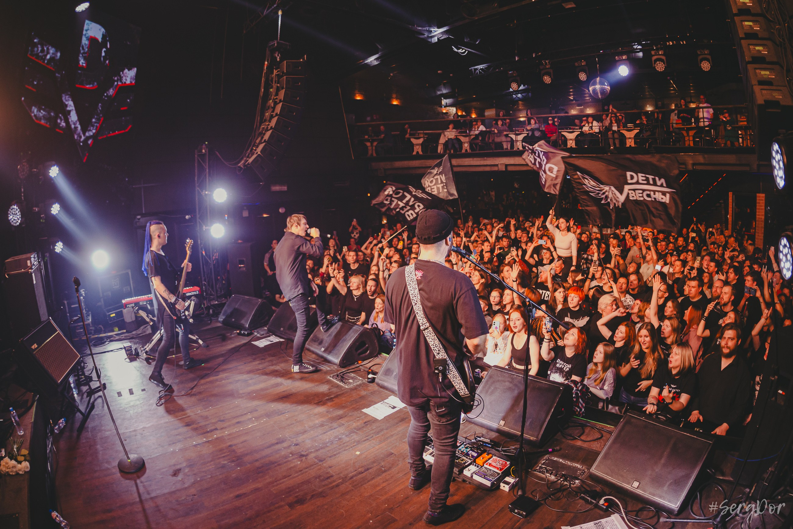 Dругой ветер, Jagger, Джаггер, Санкт-Петербург, концерт, СПб, 09.11.2024, SergDor, 9 ноября 2024 года, #SergDor, Мотыльки, Dети Весны