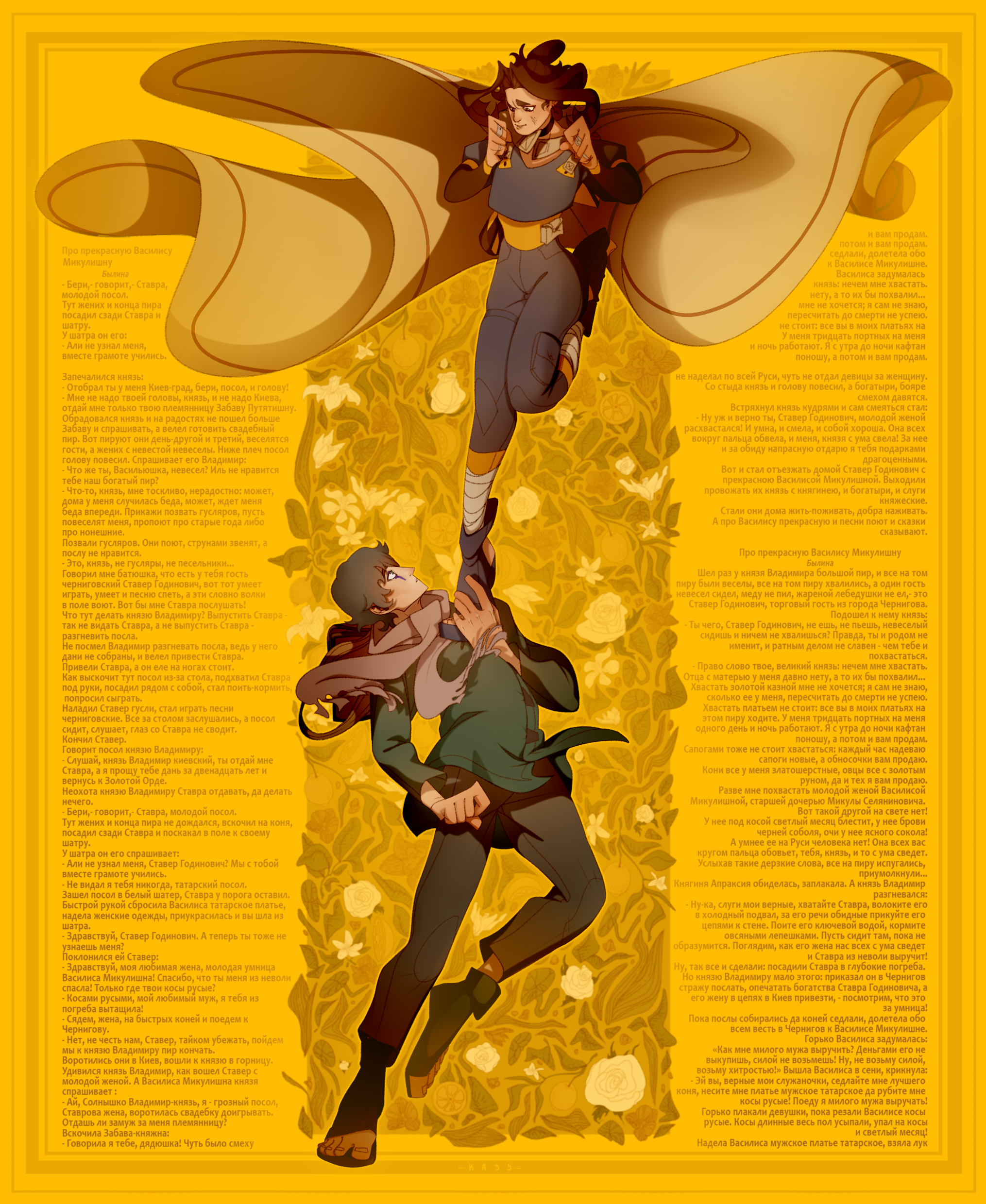 Иллюстрации. ГРАФИЧЕСКИЙ ДИЗАЙНЕР-ИЛЛЮСТРАТОР