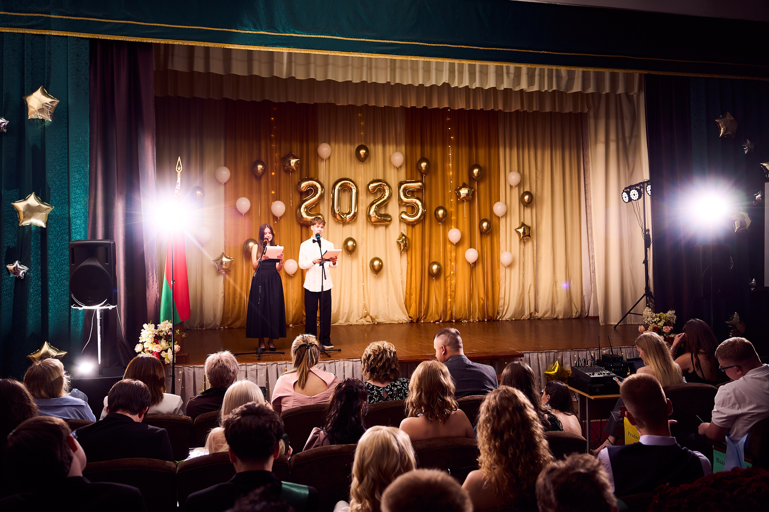 Школа 24 Последний звонок + выпускной. EVG PROHOROV