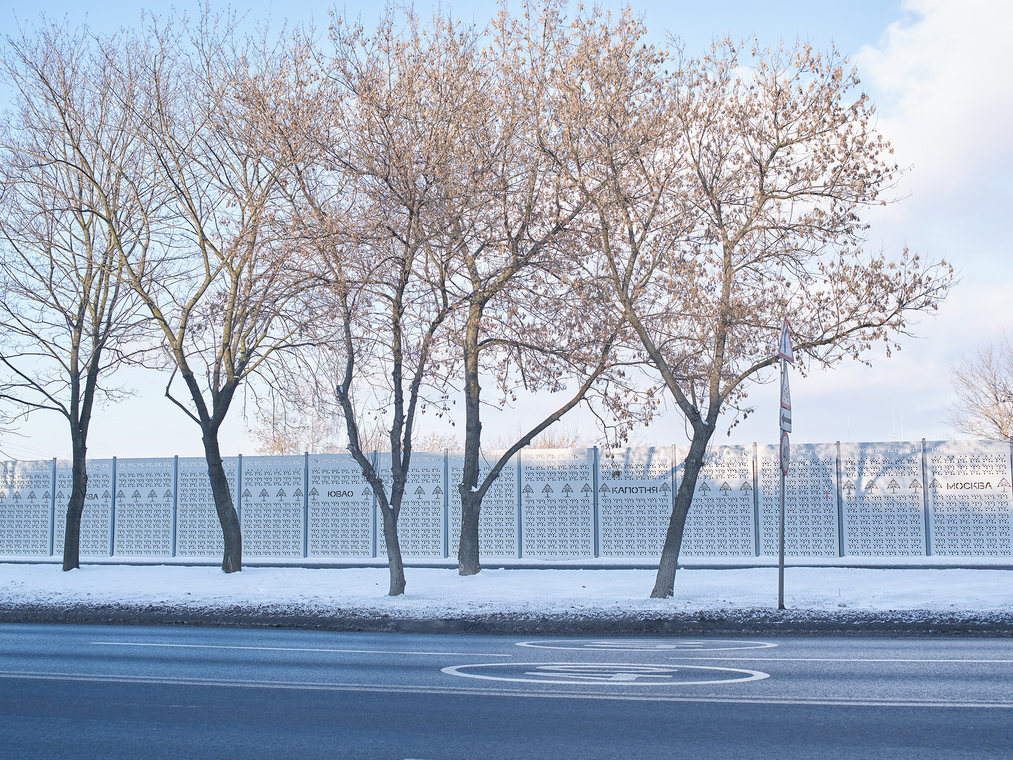 Выставка ''Черный ящик'' с 16 марта по 16 апреля 2021 года