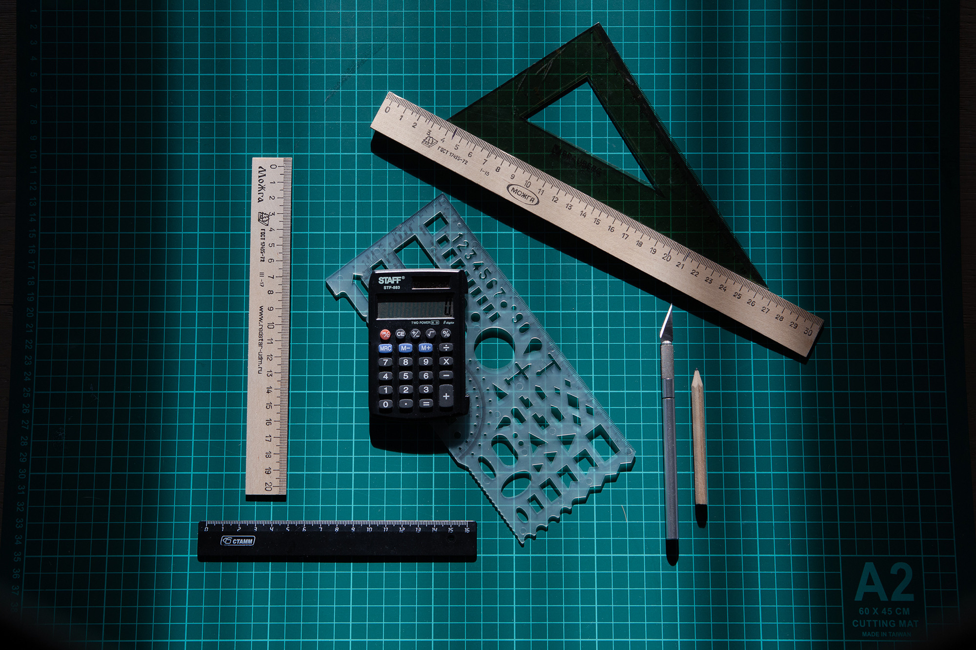 Ольга Кардашова