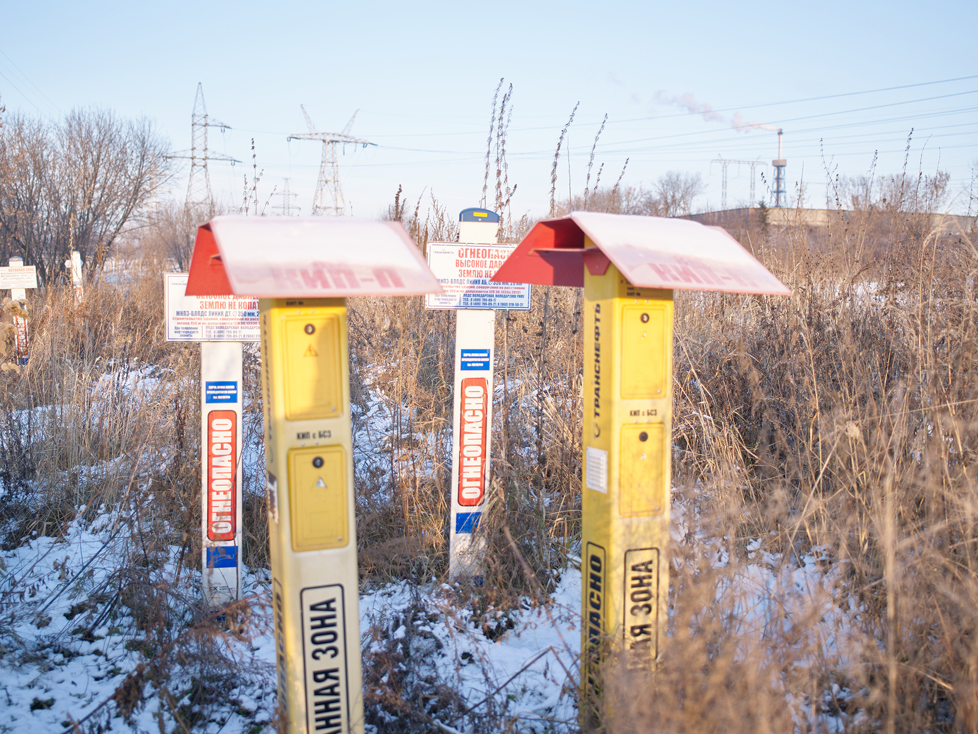 Выставка ''Черный ящик'' с 16 марта по 16 апреля 2021 года