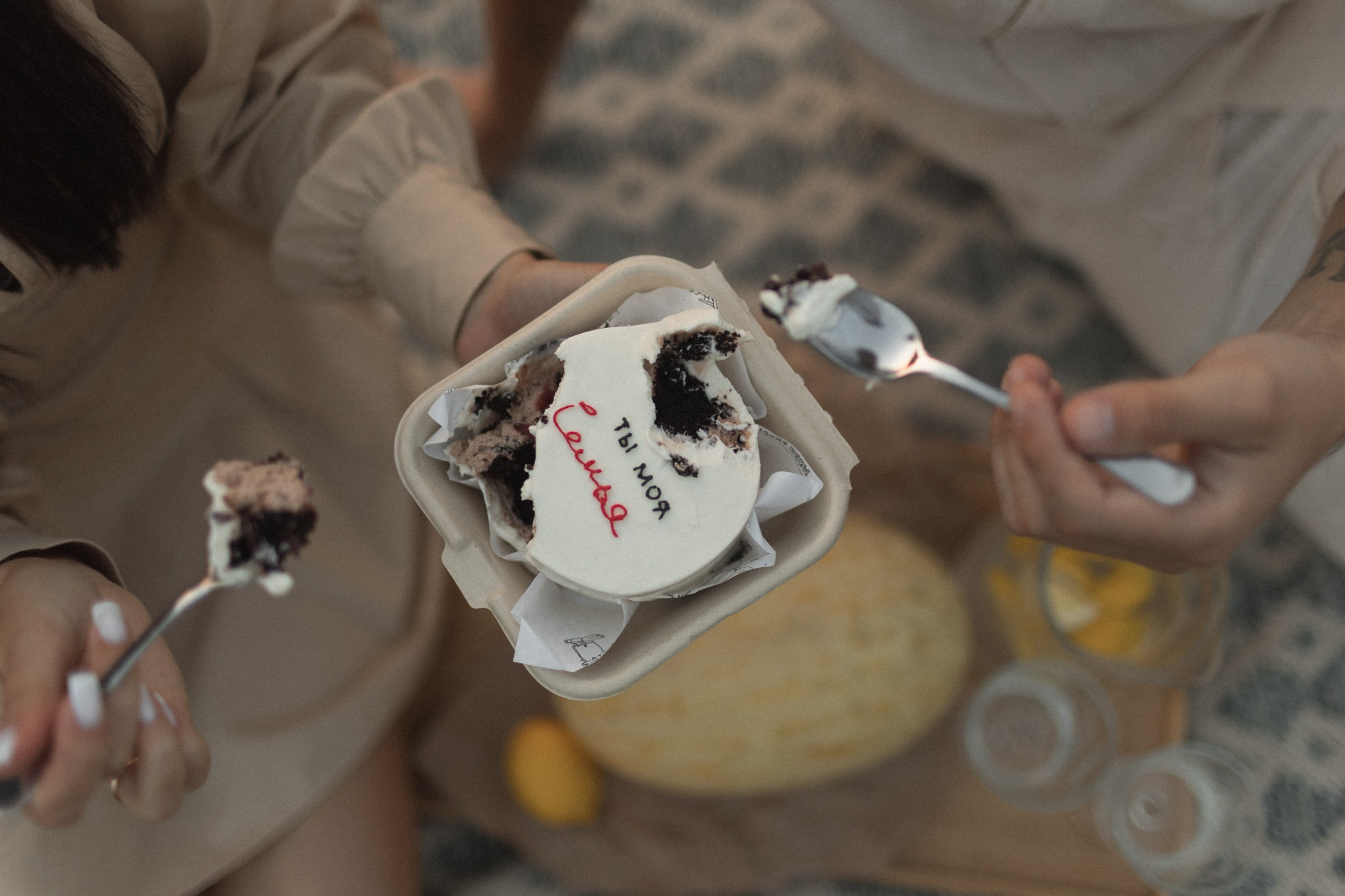 Ты-семья. Sovushka DS