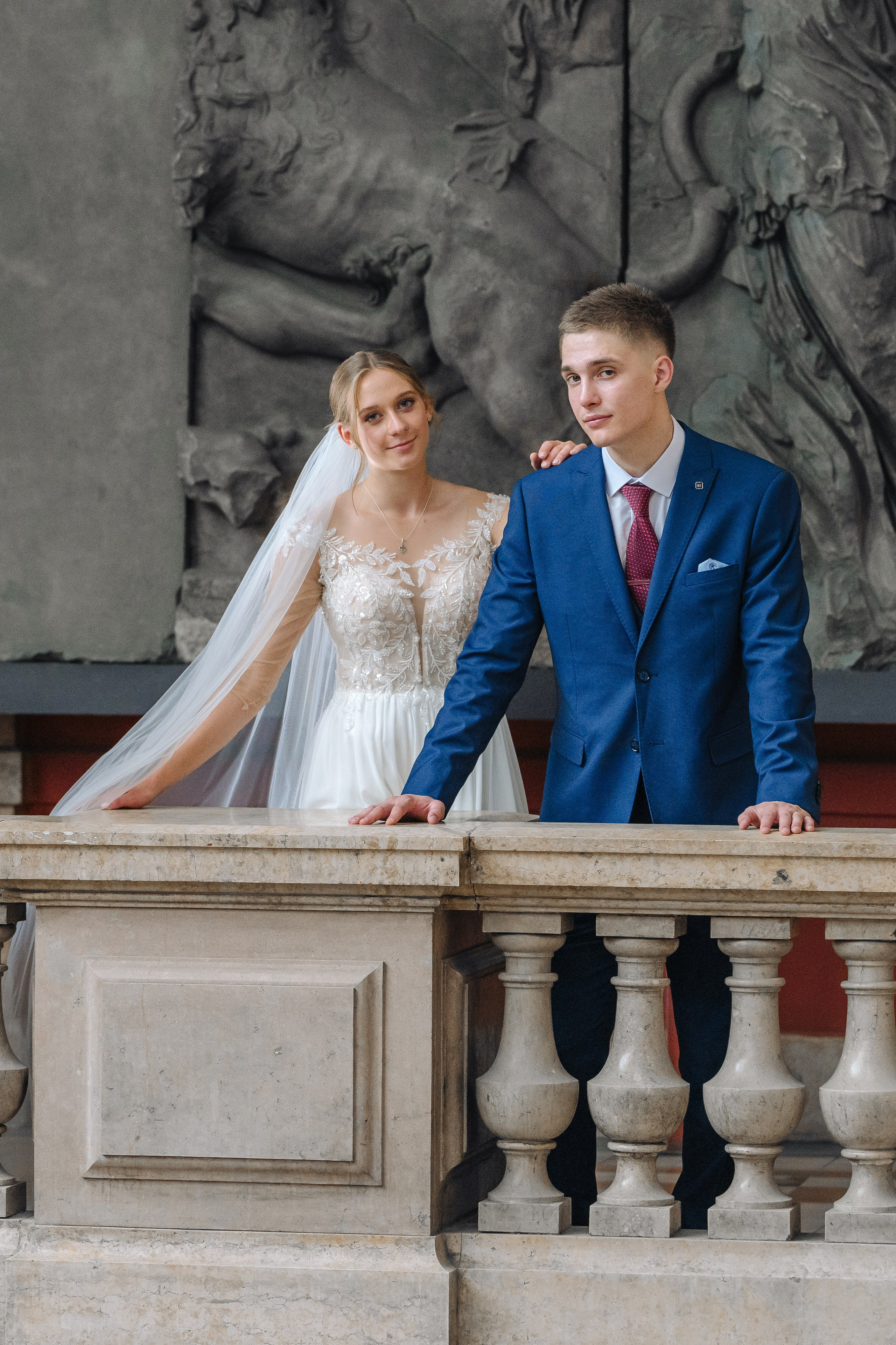 Иван + Александра