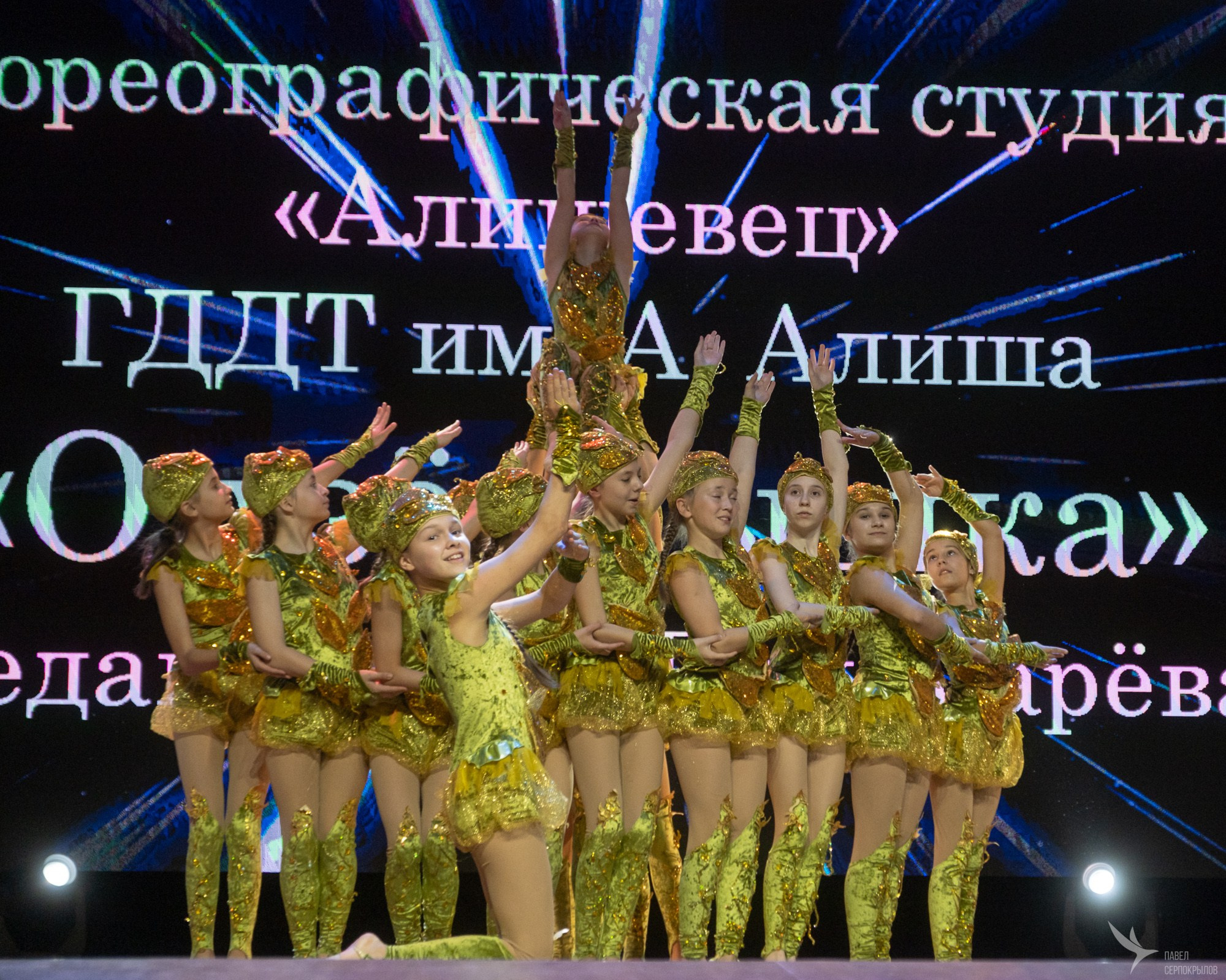 Dance-Life 20 лет. Репортажный фотограф в Казани Павел Серпокрылов