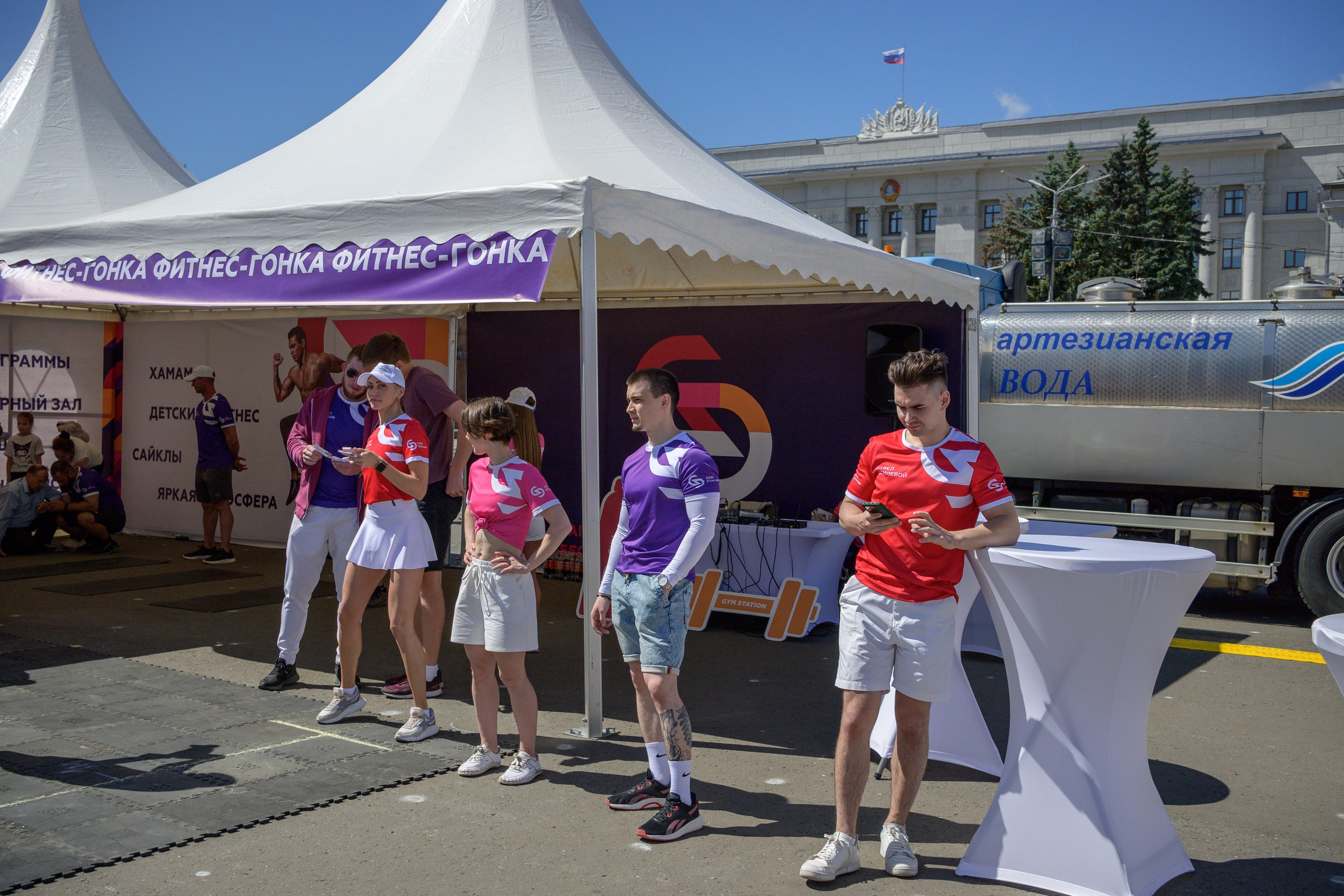 Семейный фитнес-фестиваль «Живи ярко»